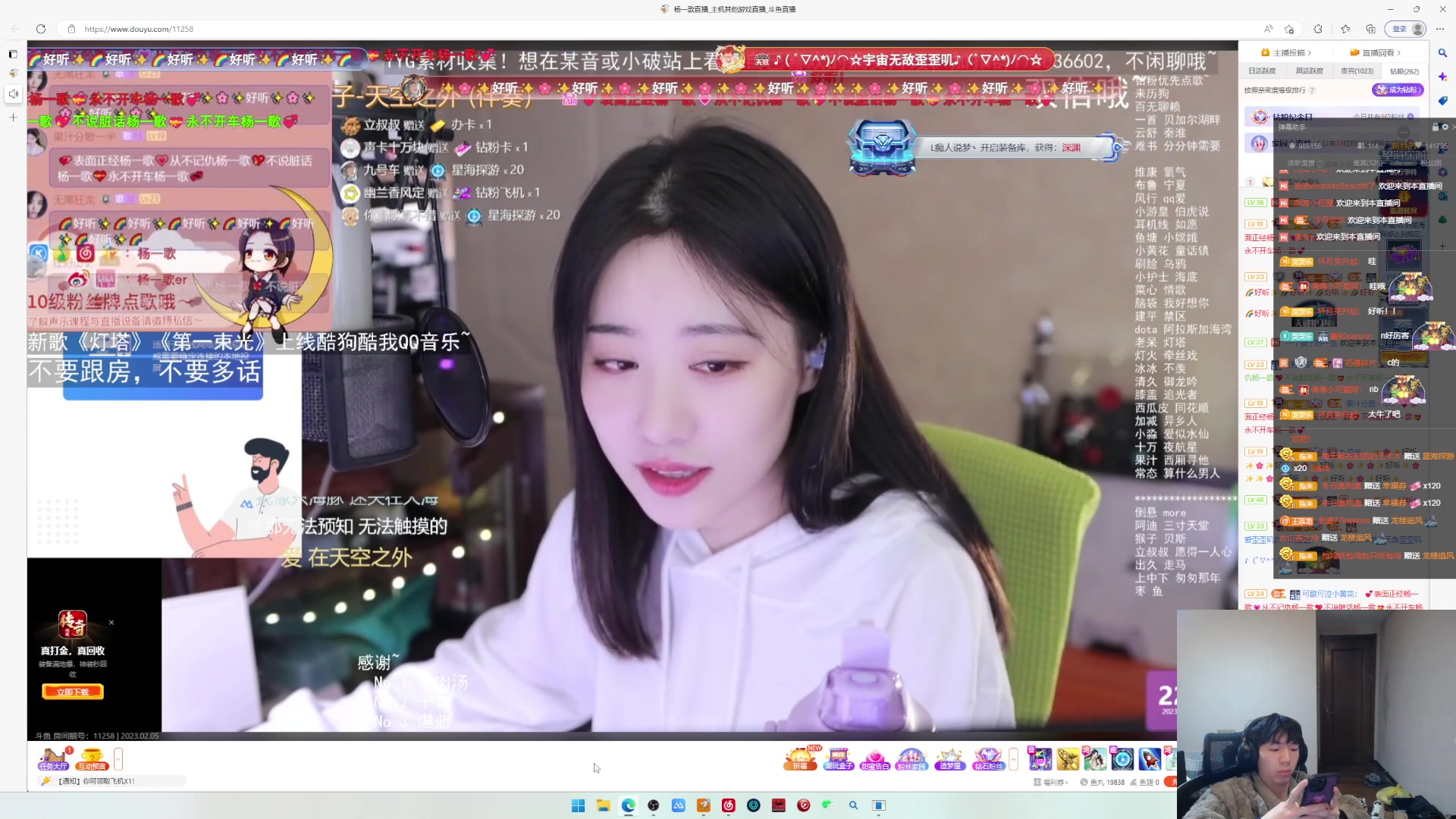 【2023-02-05 21点场】小乐碎片：几个小时提升多少