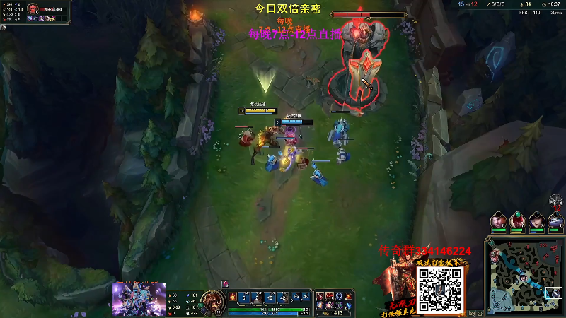 【英雄联盟】主播油条的精彩时刻 20230206 10点场