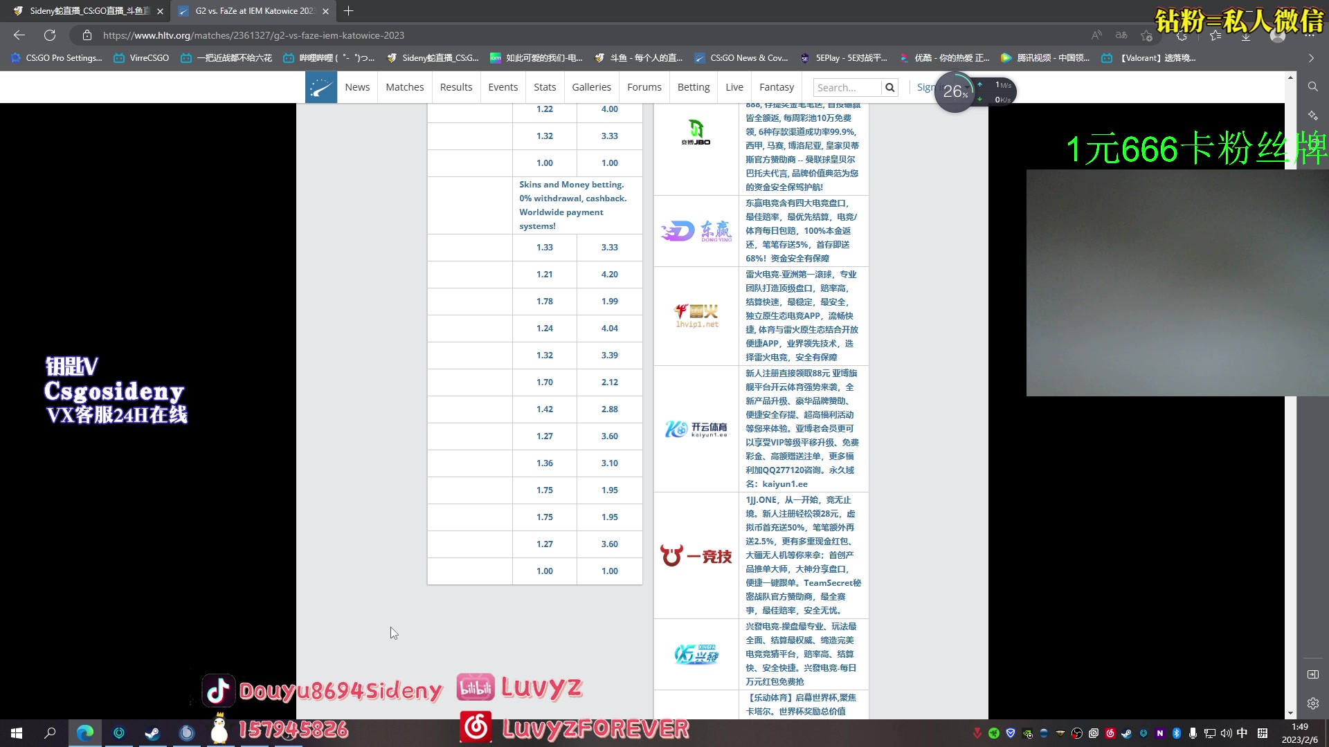 【2023-02-06 01点场】Sideny蛇：【8694】德尼德尼天下无敌！