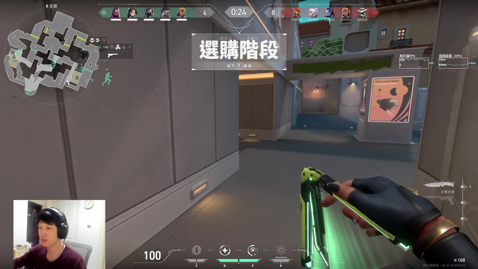 【2023-02-06 17点场】yjjimpaopao：强势归来~无畏契约