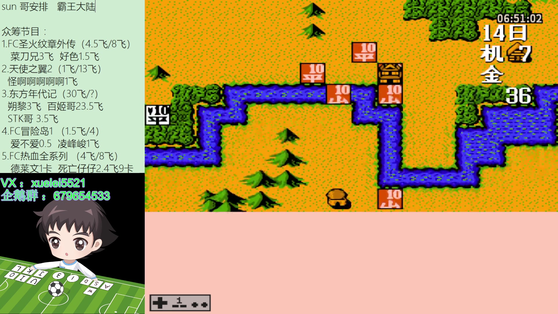 【2023-02-05 18点场】吾王爱德千秋万世：此人游戏天赋逆天 所有怀旧游戏通关