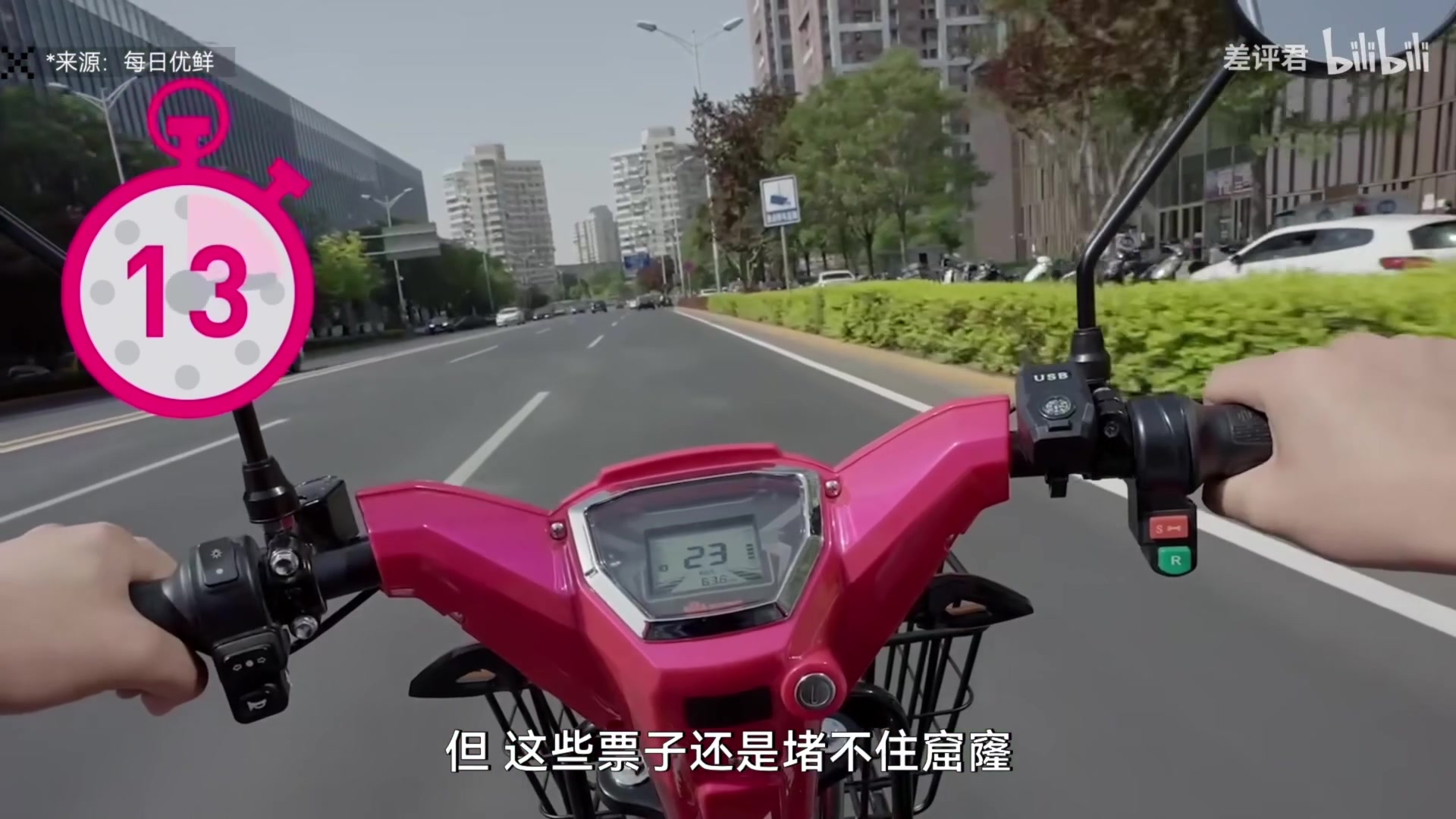 【2023-02-06 14点场】猫叔灬灬：【猫叔】24点直播哈利波特抢先体验版~~