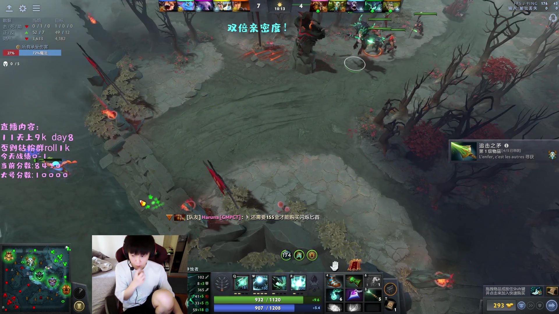 【2023-02-06 10点场】艾斯yoona：冲9k输一把做20个负重深蹲！