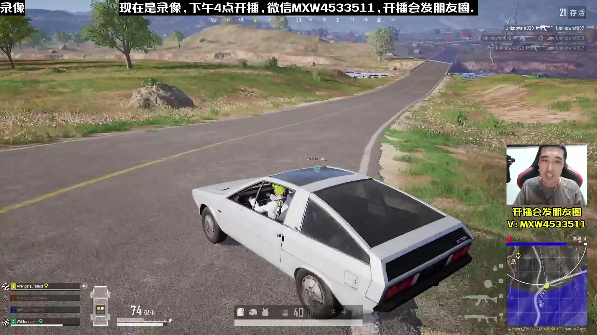 【2023-02-06 10点场】天赐丶4533511：【有车位】进来看看呗