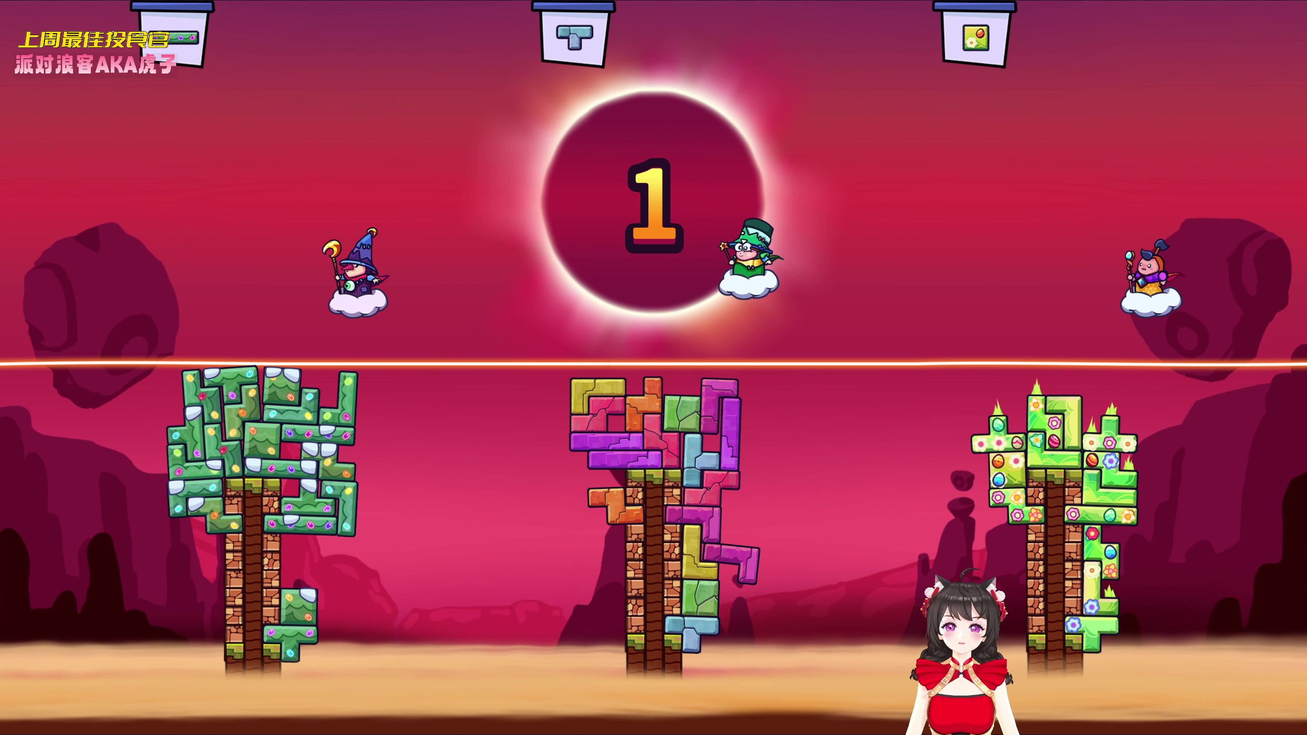 【2023-02-05 15点场】一颗小a桃：【小奶团】元宵节快乐~