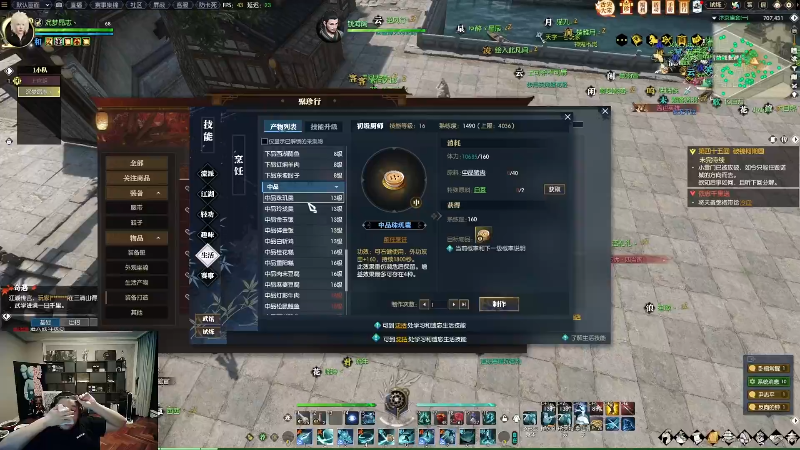 【英雄联盟】即将拥有人鱼线的PDD的精彩时刻 20230206 04点场