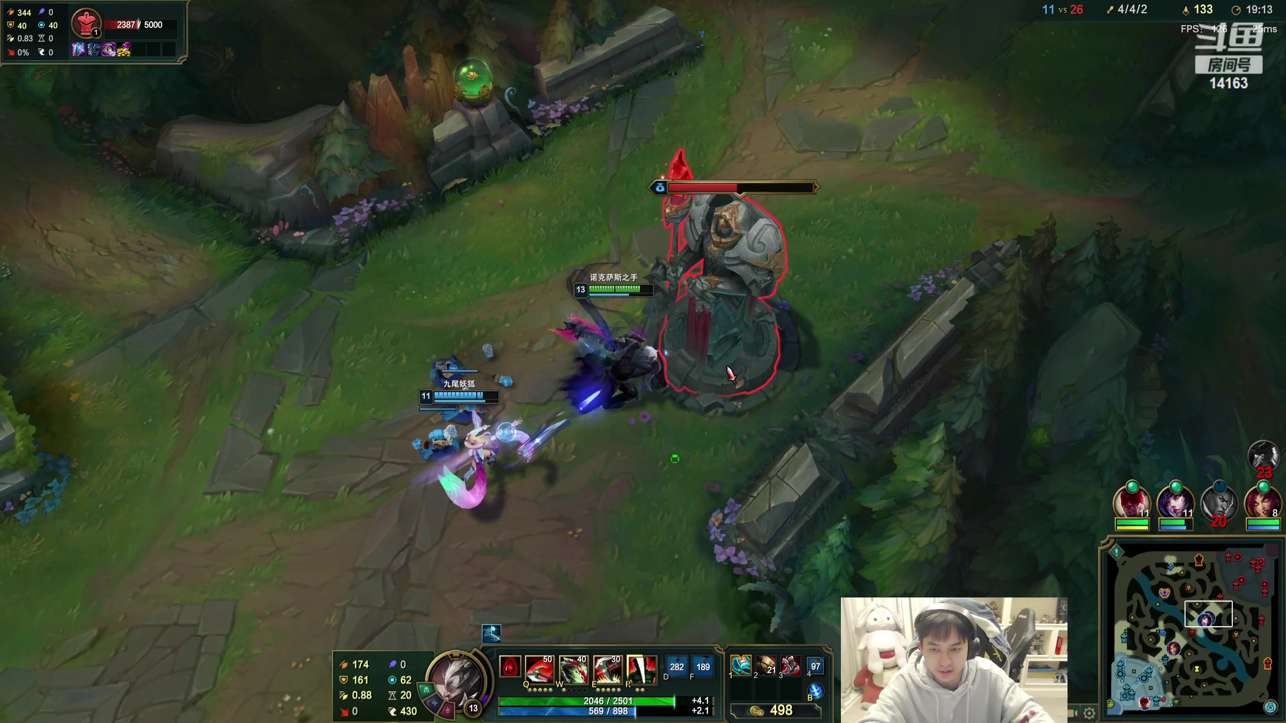 【2023-02-06 18点场】草莓：草莓：无敌奥拉夫1v5