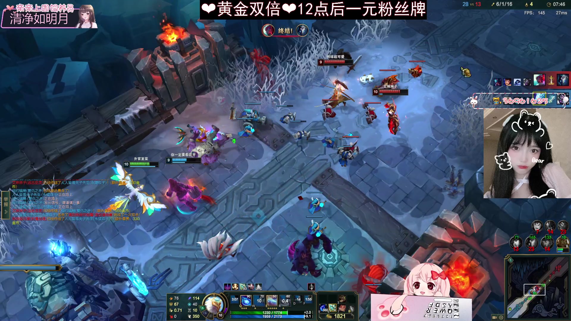 【2023-02-05 23点场】小琳达Linda：【双倍】：一个666卡粉丝牌