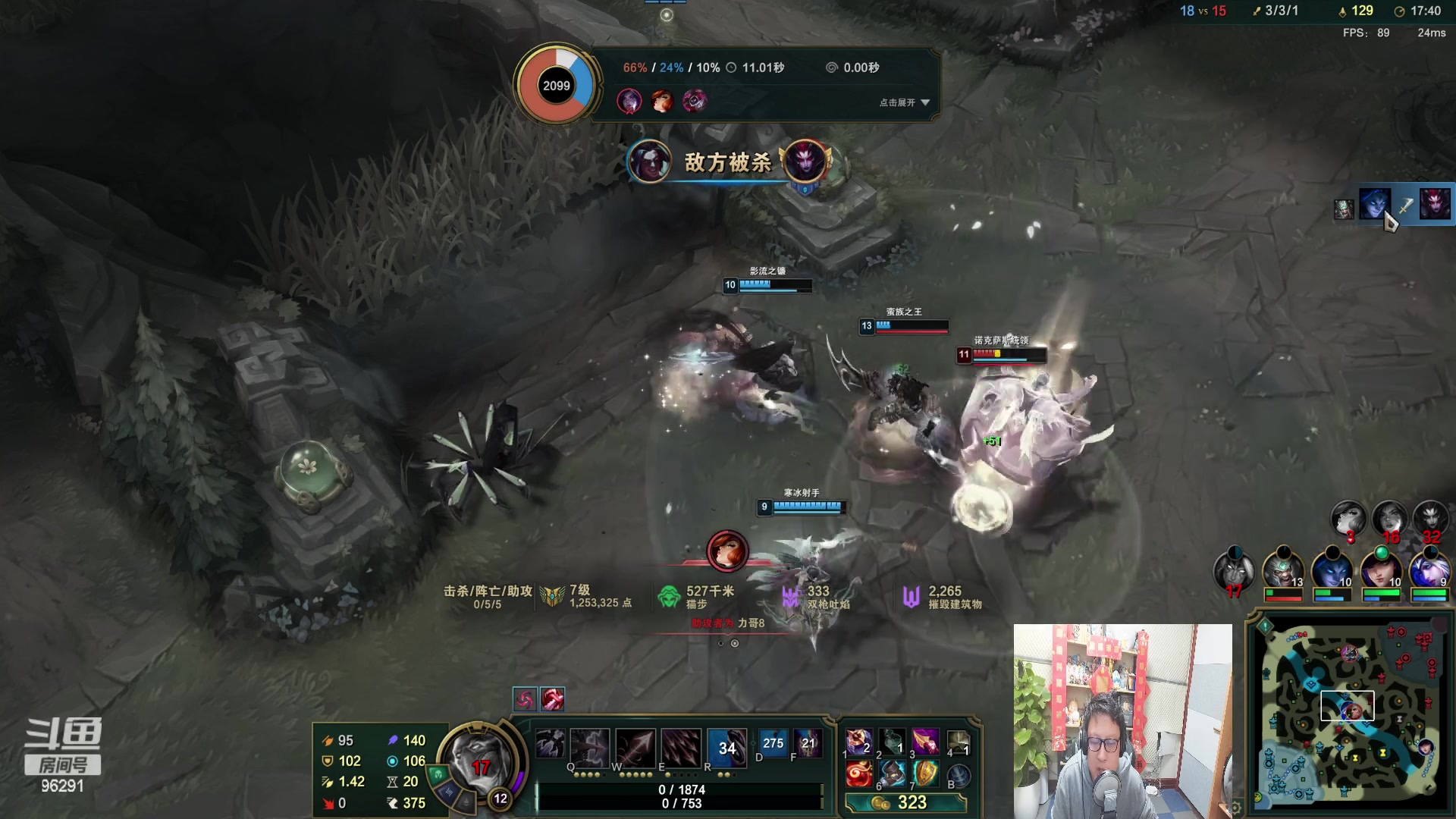 【2023-02-06 18点场】东北大鹌鹑：东北大鹌鹑 相声艺术家 版本答案