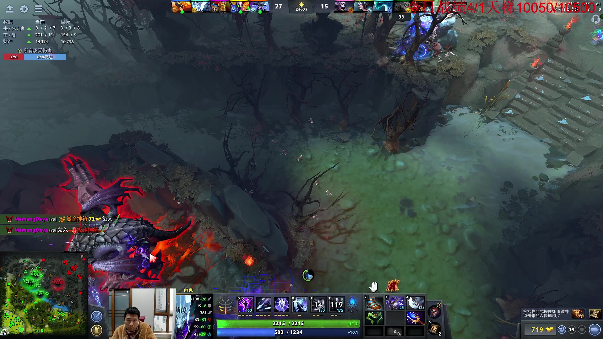 【2023-02-06 16点场】霸气虚幻哥1991：年过完啦！！！！73965