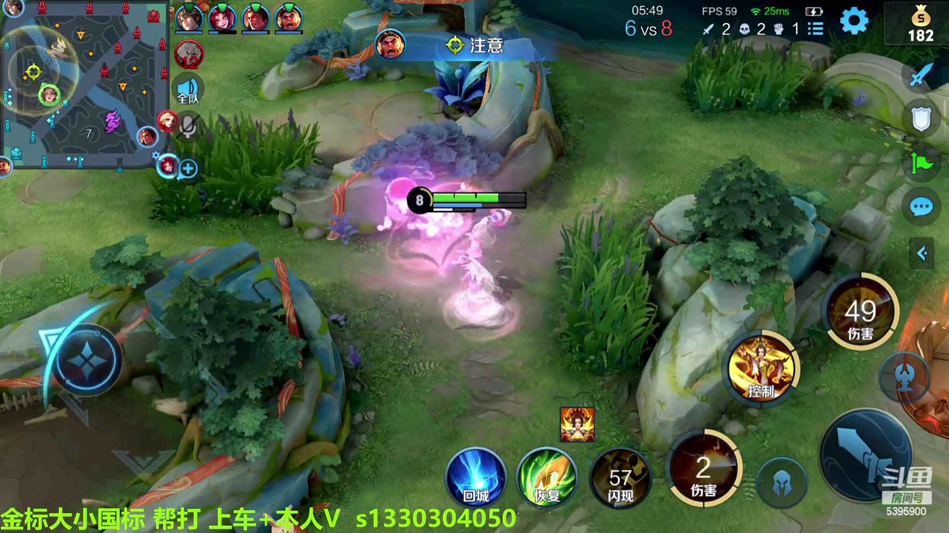 【2023-02-06 11点场】A老回：有车位 国服二拖三