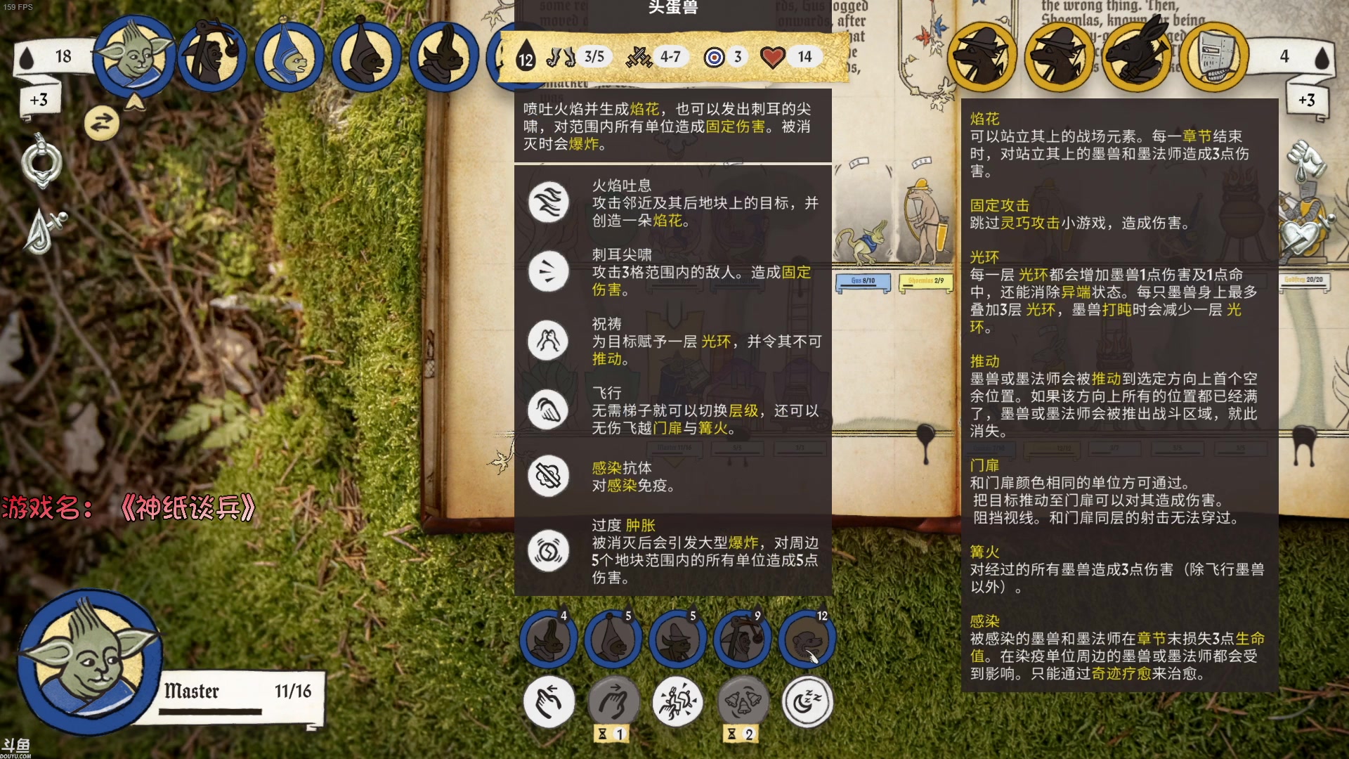 【2023-02-03 22点场】安猫：【安猫】另类搞笑恐怖硬核