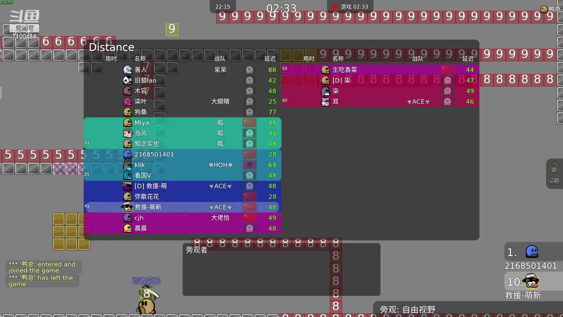 【2023-02-04 21点场】只带丶萌新大佬：新年快乐(๑◔◡◔ิ๑)っ