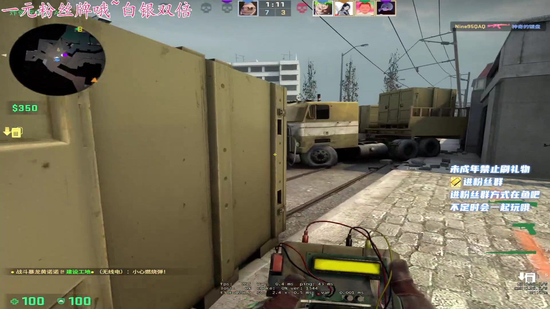 【2023-02-06 02点场】小小宋OAO：✨小小宋✨一元粉丝牌白银双倍～