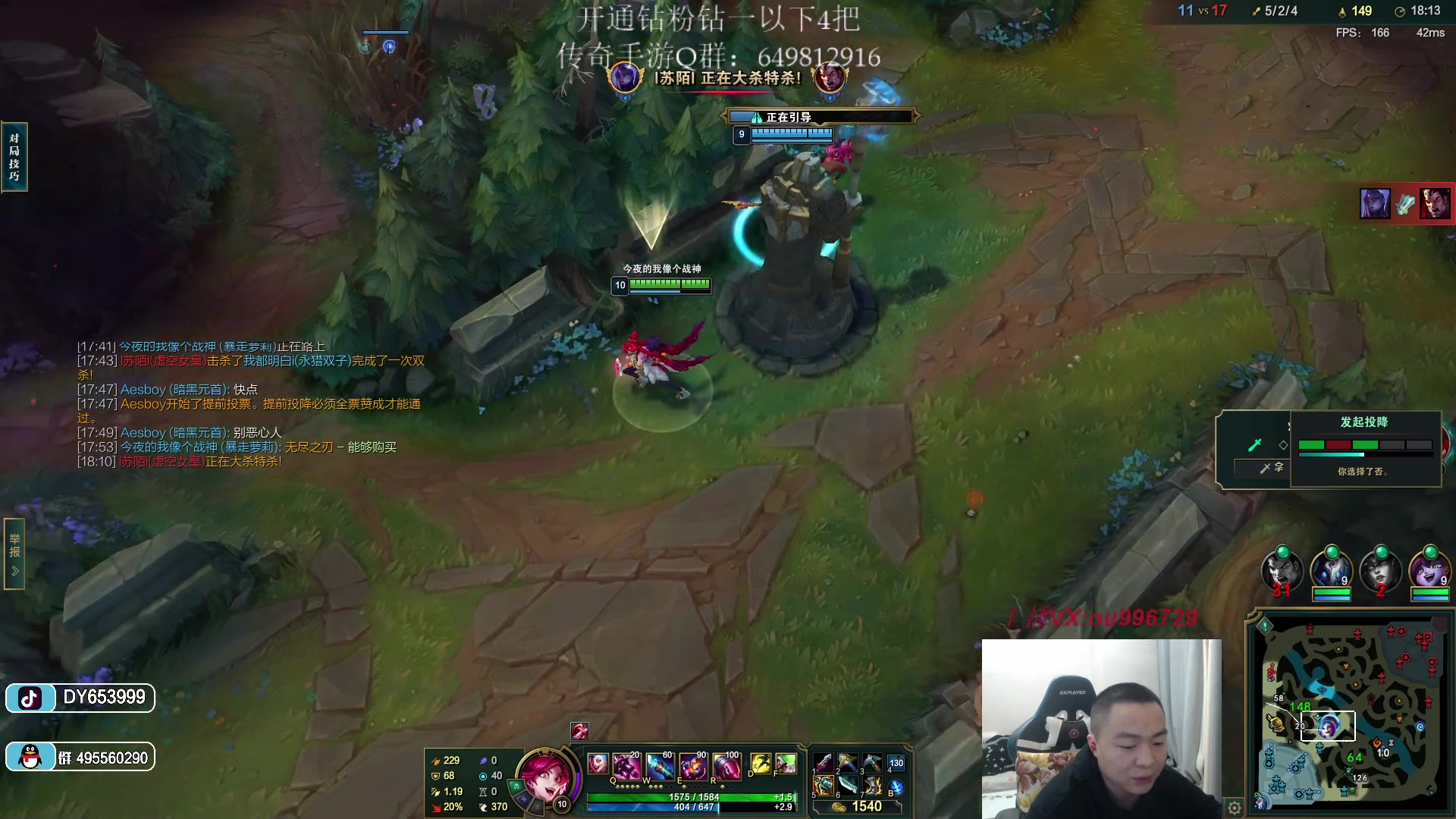 【2023-02-06 18点场】暗夜猎手光头强：第一vn：小代克星！！！