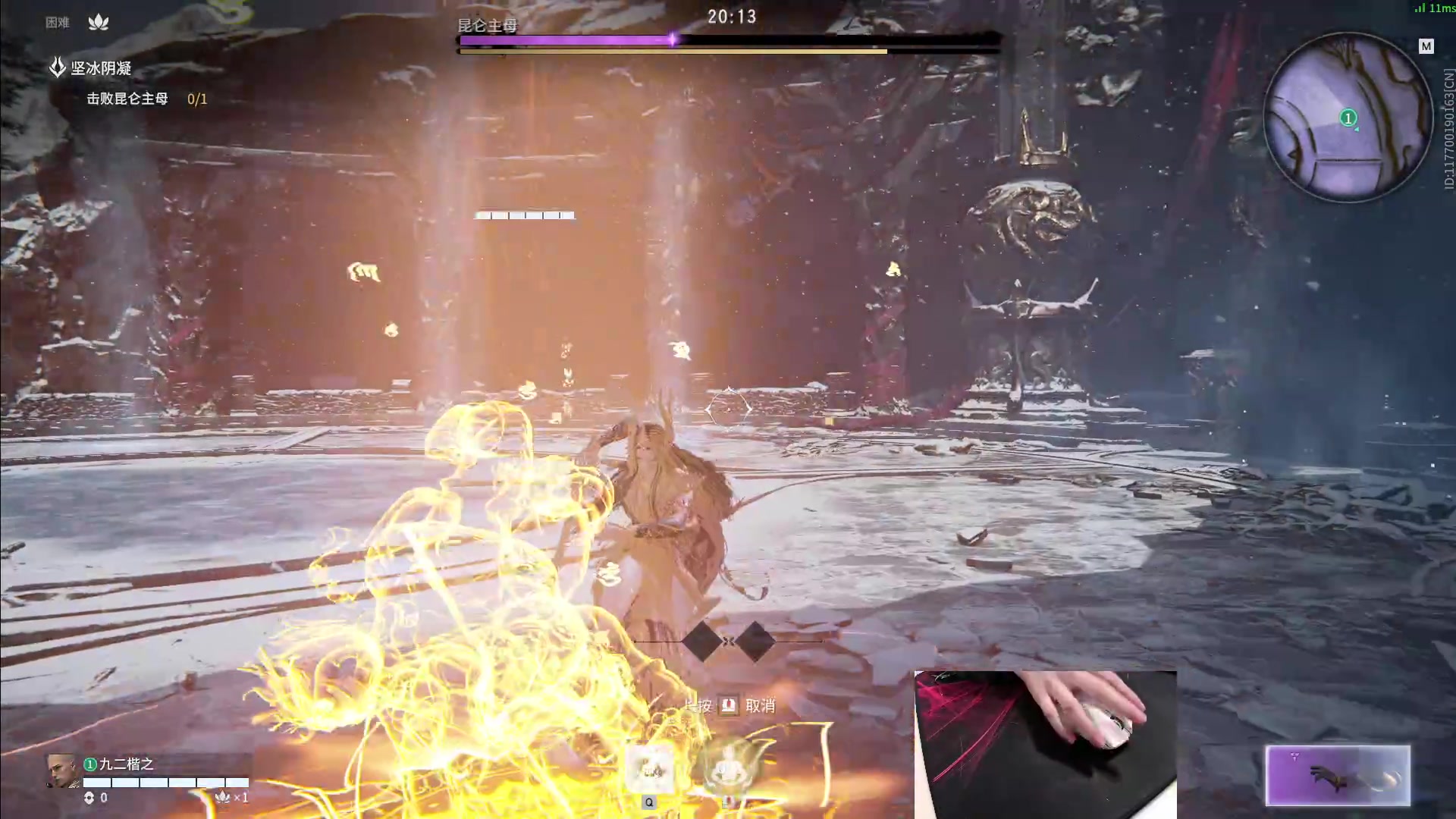 【2023-02-03 15点场】九二楷之丶92K：打永劫新boss~