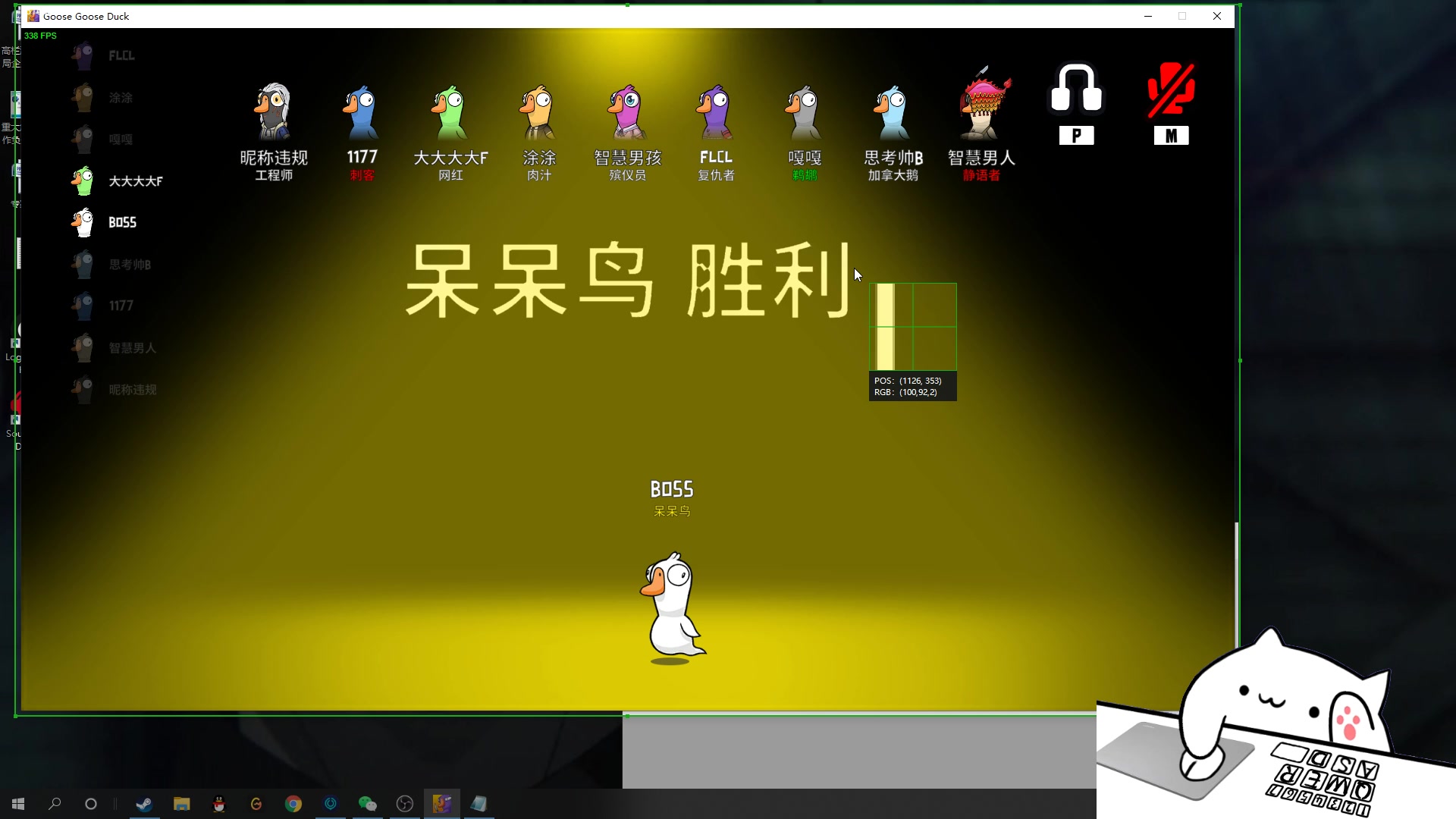 【2023-02-05 01点场】结成郁丶：野狗不需要墓碑