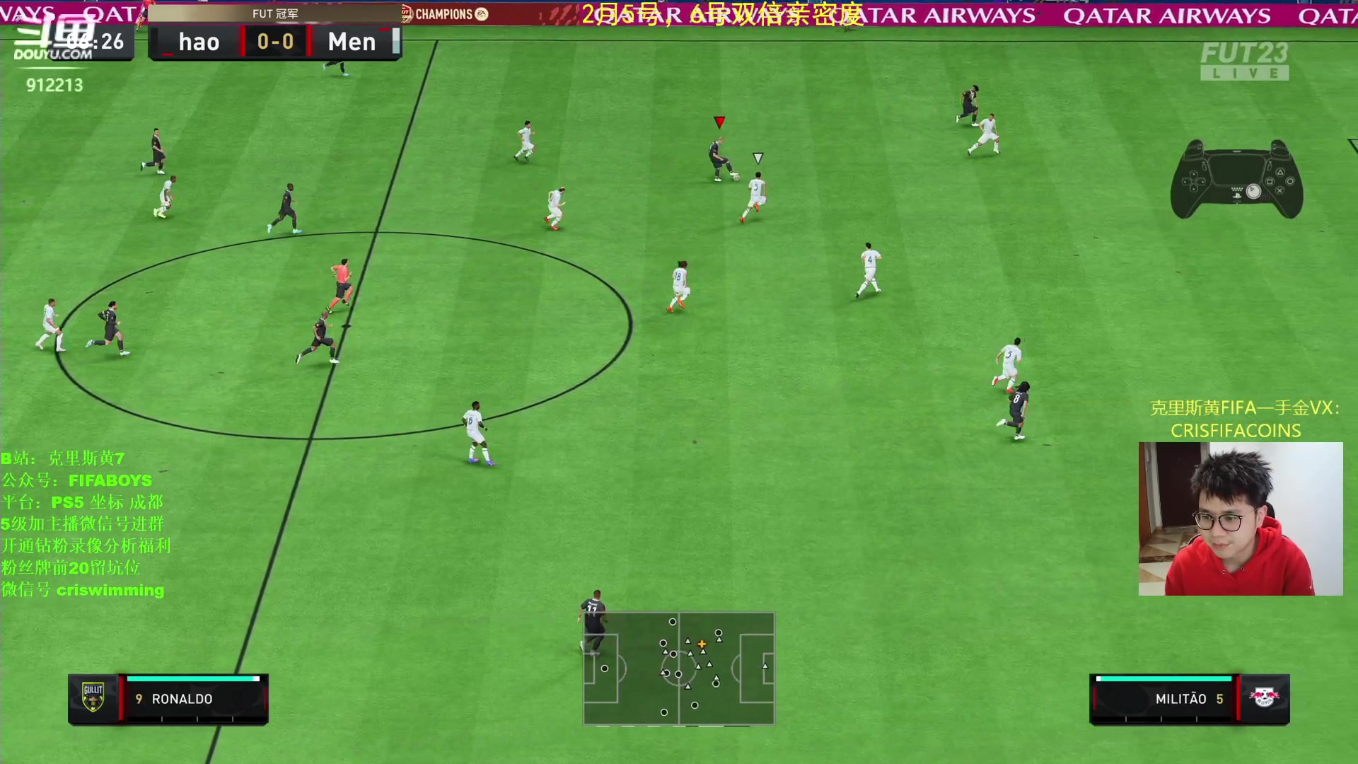 【2023-02-05 21点场】克里斯黄18：（双倍）元宵快乐！先壕阵再一手贝林