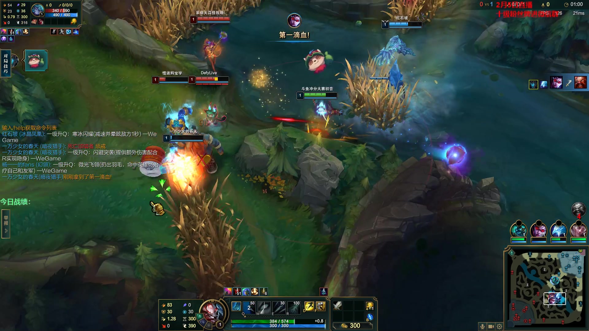 【2023-02-06 18点场】初音未来灰飞：初音：我回来啦！冲分冲分！