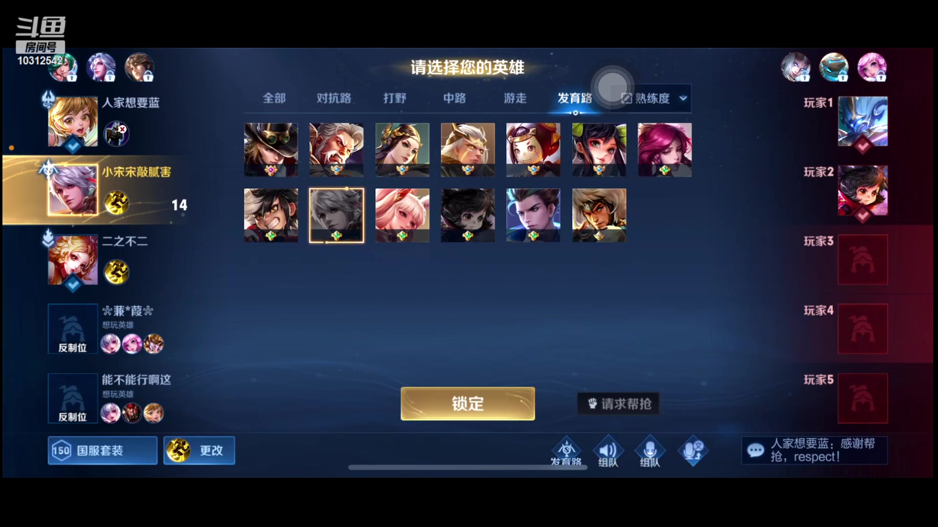 【2023-02-05 16点场】小小宋OAO：✨小小宋✨元宵快乐白银双倍～