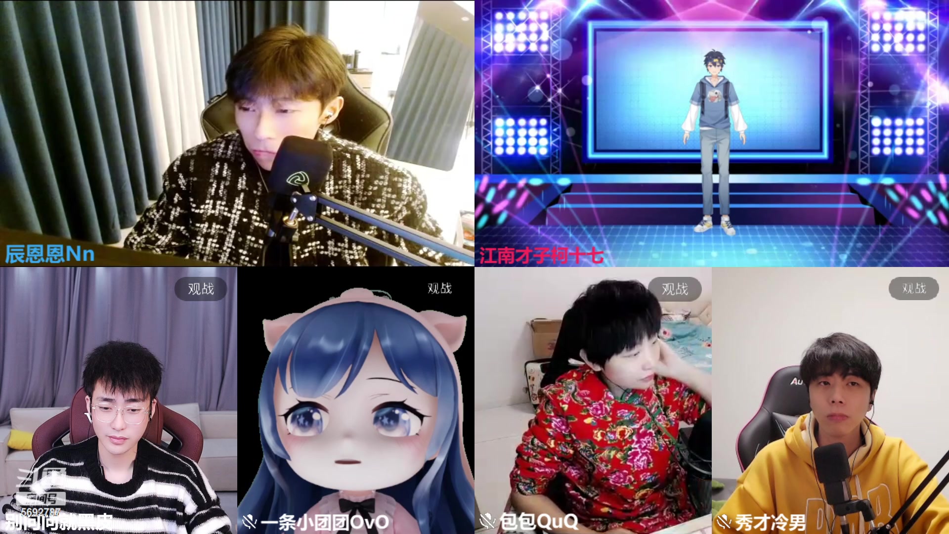 【2023-02-05 19点场】别问问就黑皮：【小奶团】1元粉丝牌7倍上限~