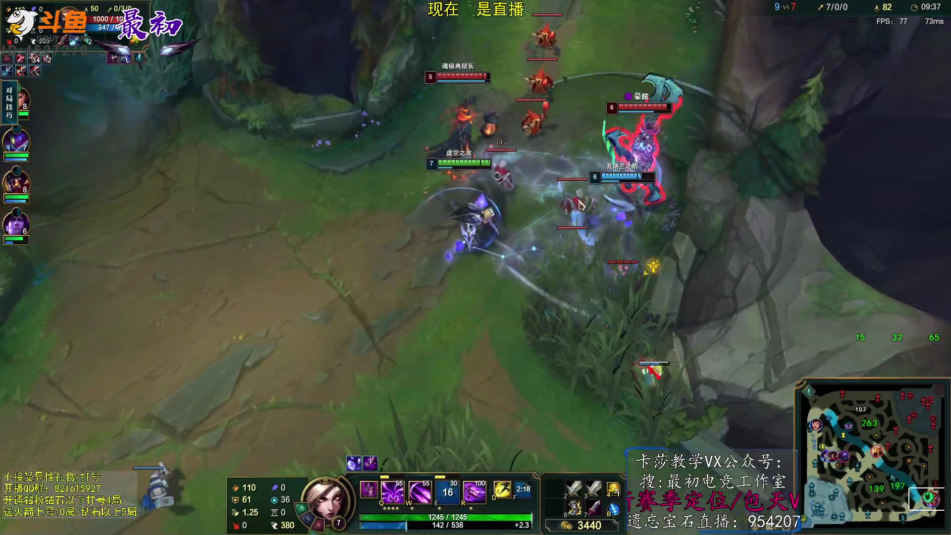 【2023-02-06 14点场】最初卡莎：第一卡莎：新版本ap卡莎玩法教学