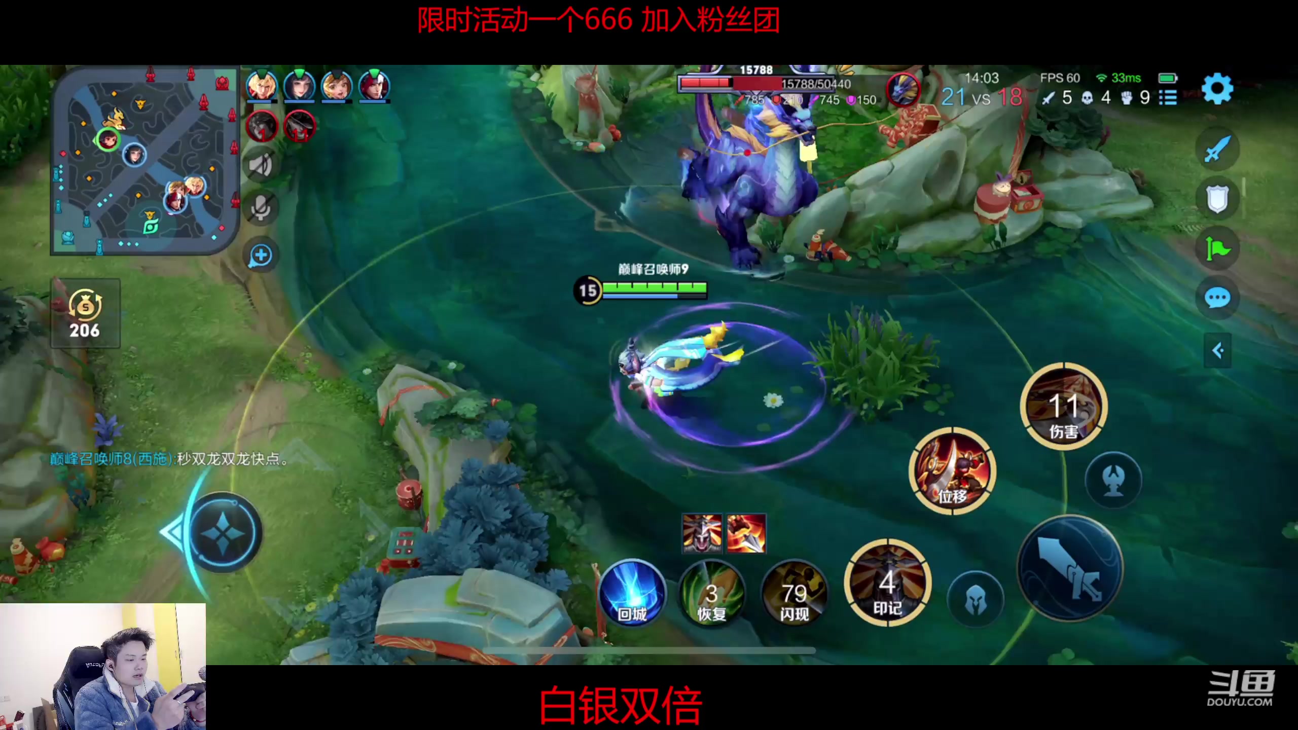 【2023-02-06 18点场】韩跑跑ovo：本周目标：国服诸葛亮