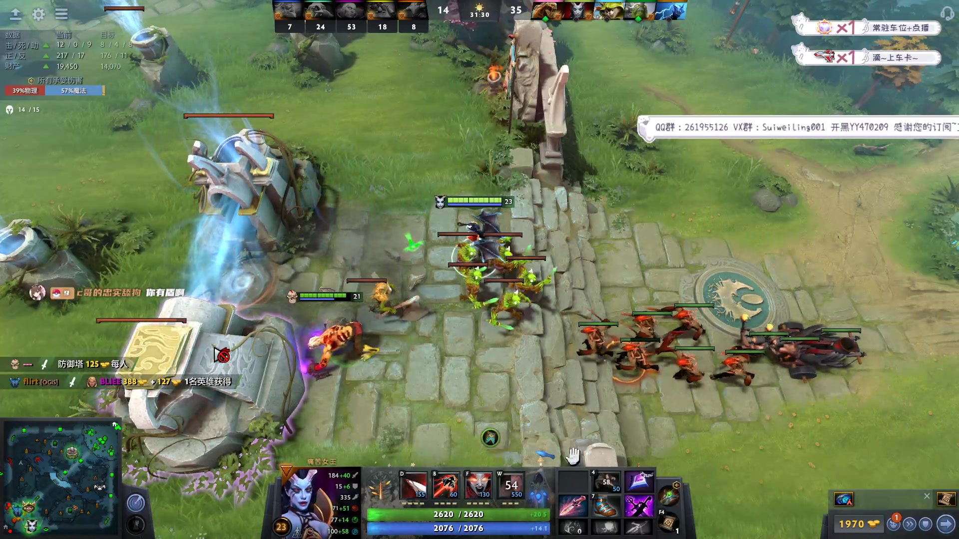 【2023-02-01 17点场】顾非池：最后打一下DOTA，以后晚上就不播拉~