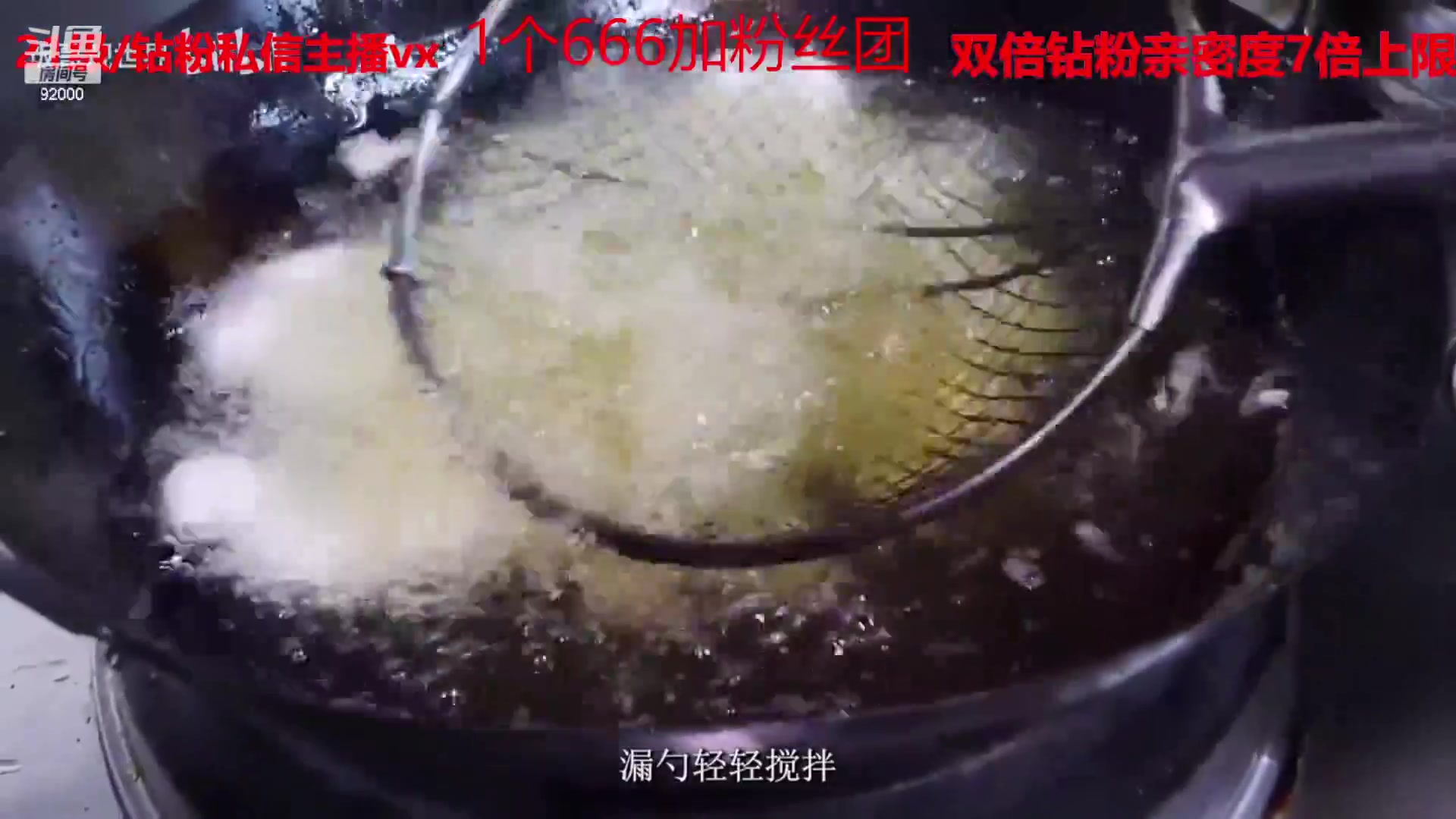 【2023-02-06 02点场】呆妹儿小霸王：【7倍/一元粉丝牌】一起see