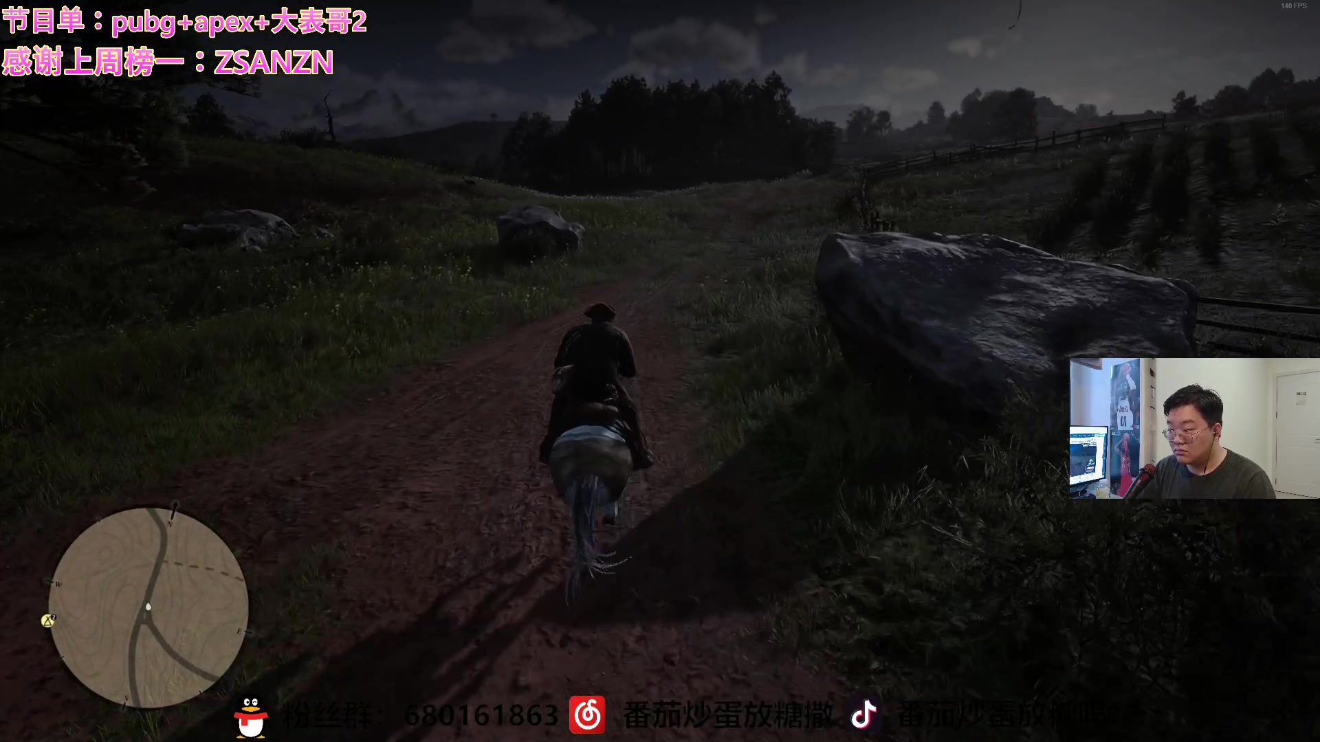 【2023-02-04 08点场】番茄炒蛋放糖吗：新年快乐～大家一起兔飞猛进！！！