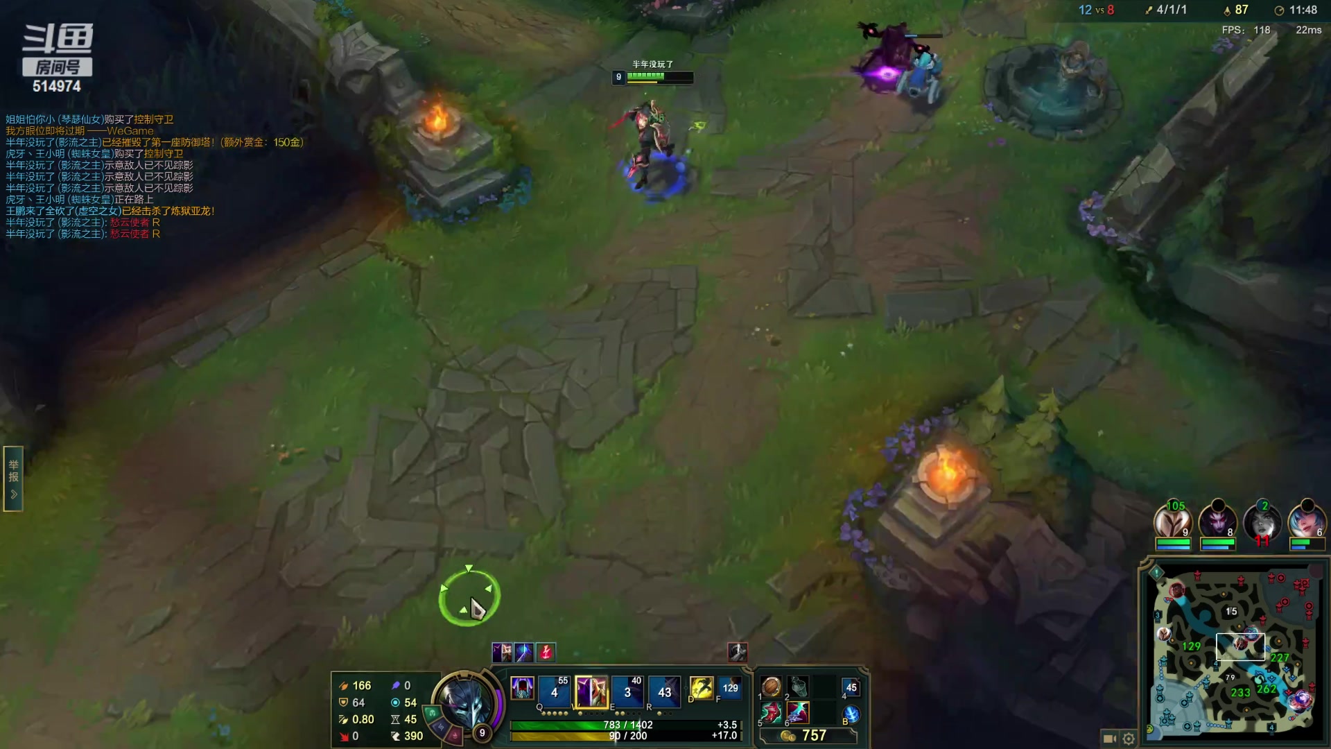 【2023-02-06 19点场】迷离之道丶：迷离劫：峡谷之巅