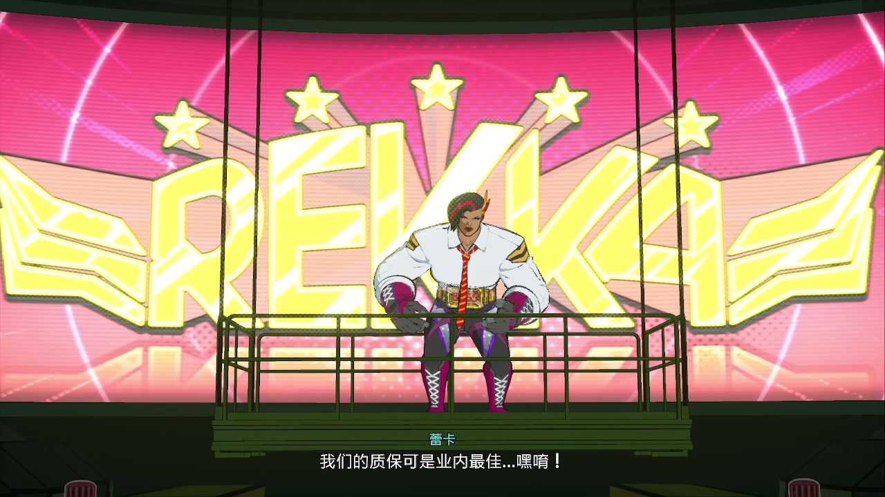 【2023-02-06 00点场】自小语：双倍6倍亲密度：一元粉丝牌