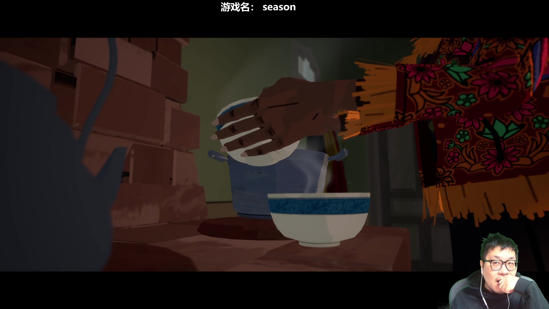 【2023-02-06 18点场】王师傅精益求精：大家每天开心！！！！！