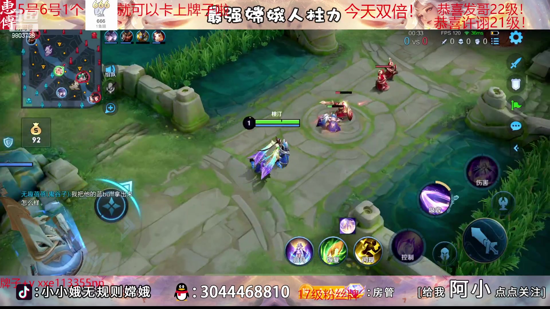 【2023-02-06 01点场】小小娥1：1元一个666就可以卡牌子！