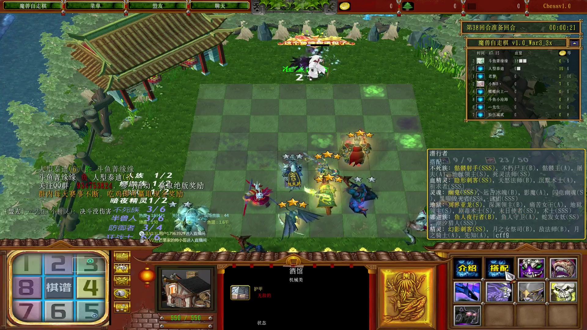 【2023-02-06 00点场】Dota小蝴蝶：蛇皮老年艺术家
