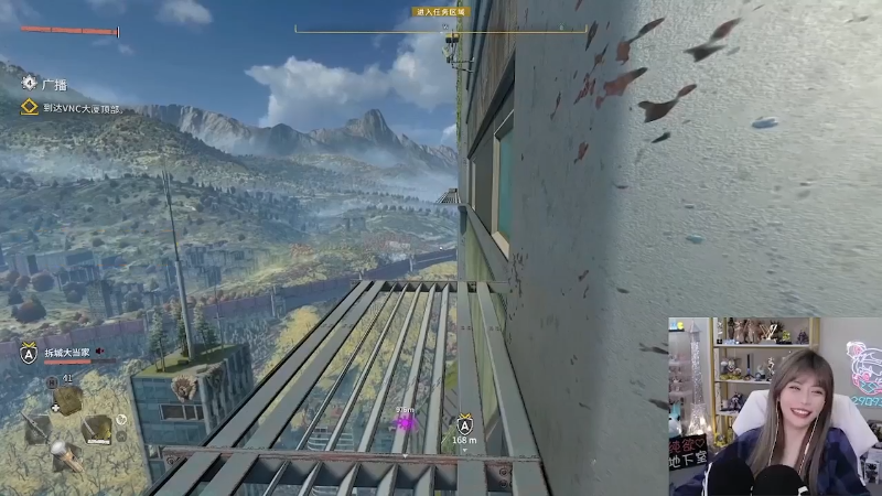 【英雄联盟】不2不叫周淑怡的精彩时刻 20230206 08点场