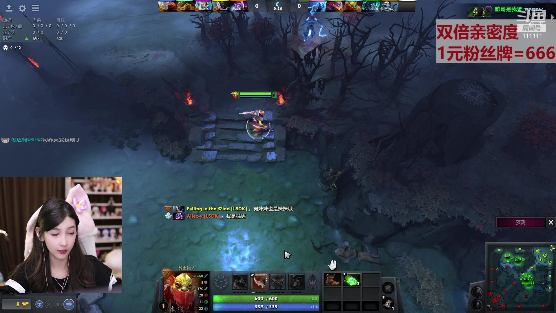 【2023-02-05 21点场】叶知秋Vanessa：秋：1元粉丝牌 双倍 元宵节快乐~