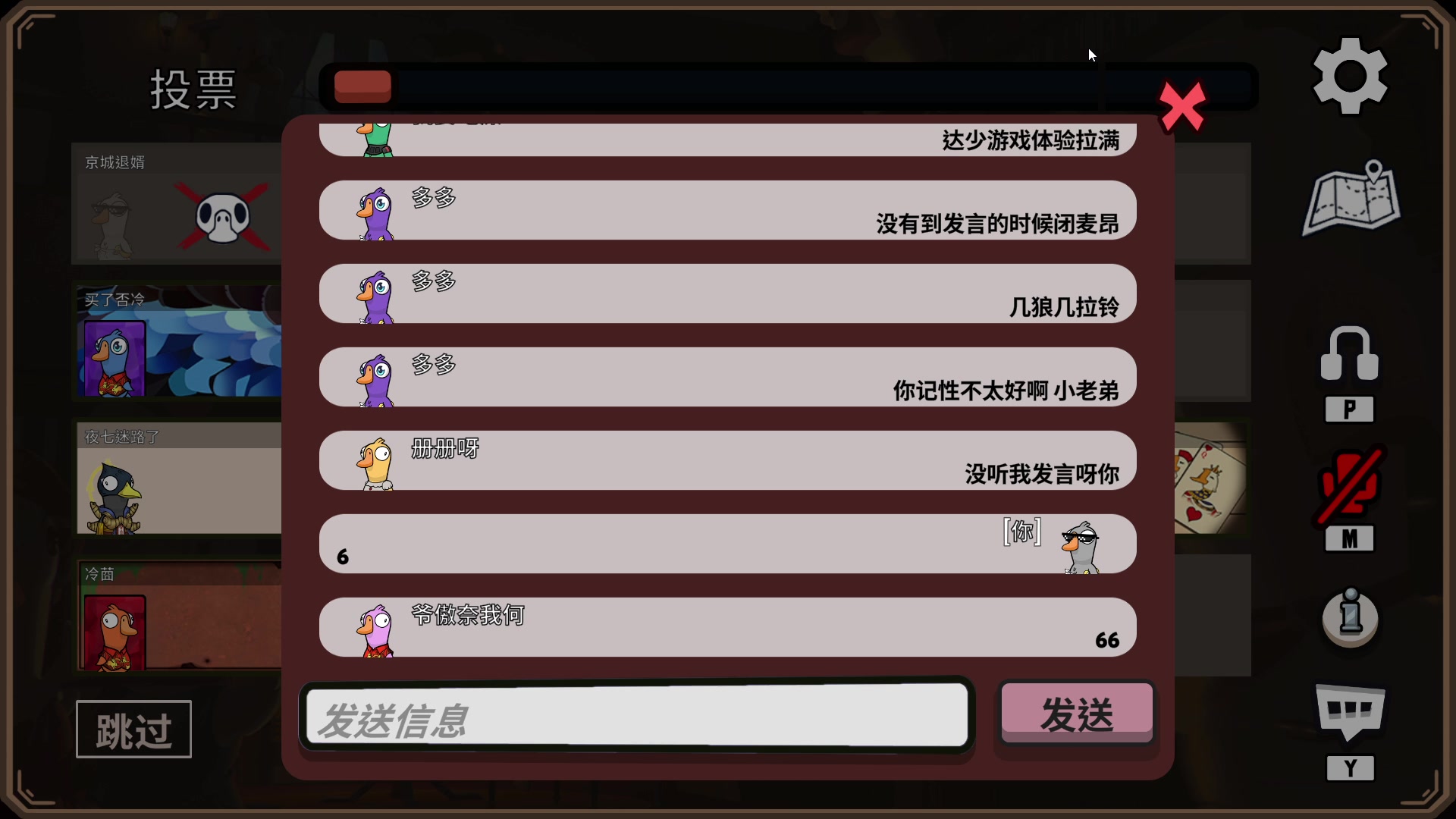 【2023-02-05 04点场】是猫久啊：猫久:天若尘联赛