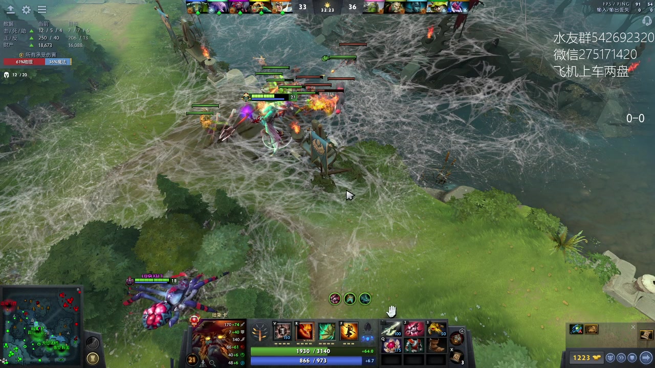 【2023-02-06 14点场】小粥泥浆：关键词:哈斯卡开课！