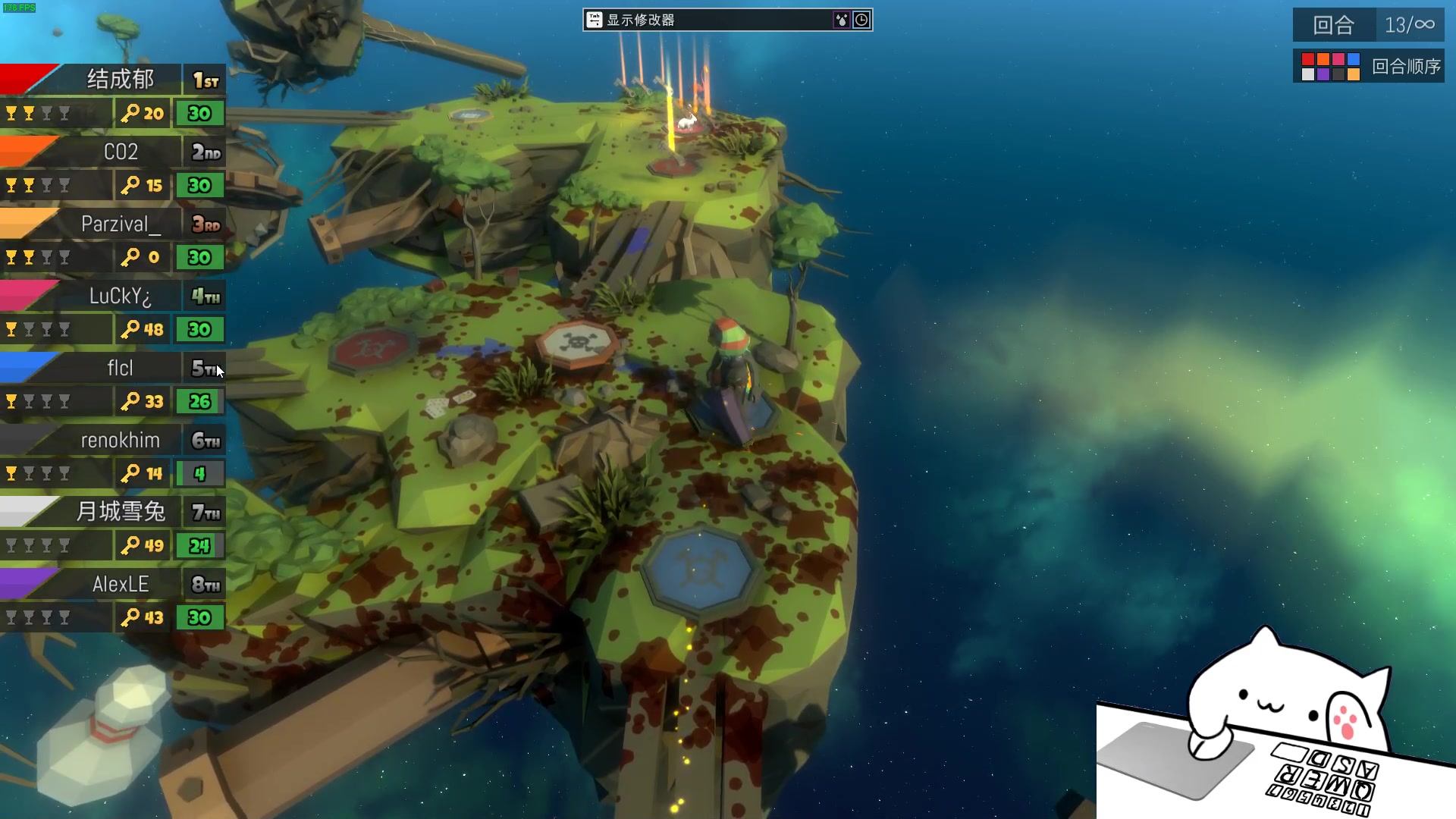 【2023-02-05 22点场】结成郁丶：野狗不需要墓碑