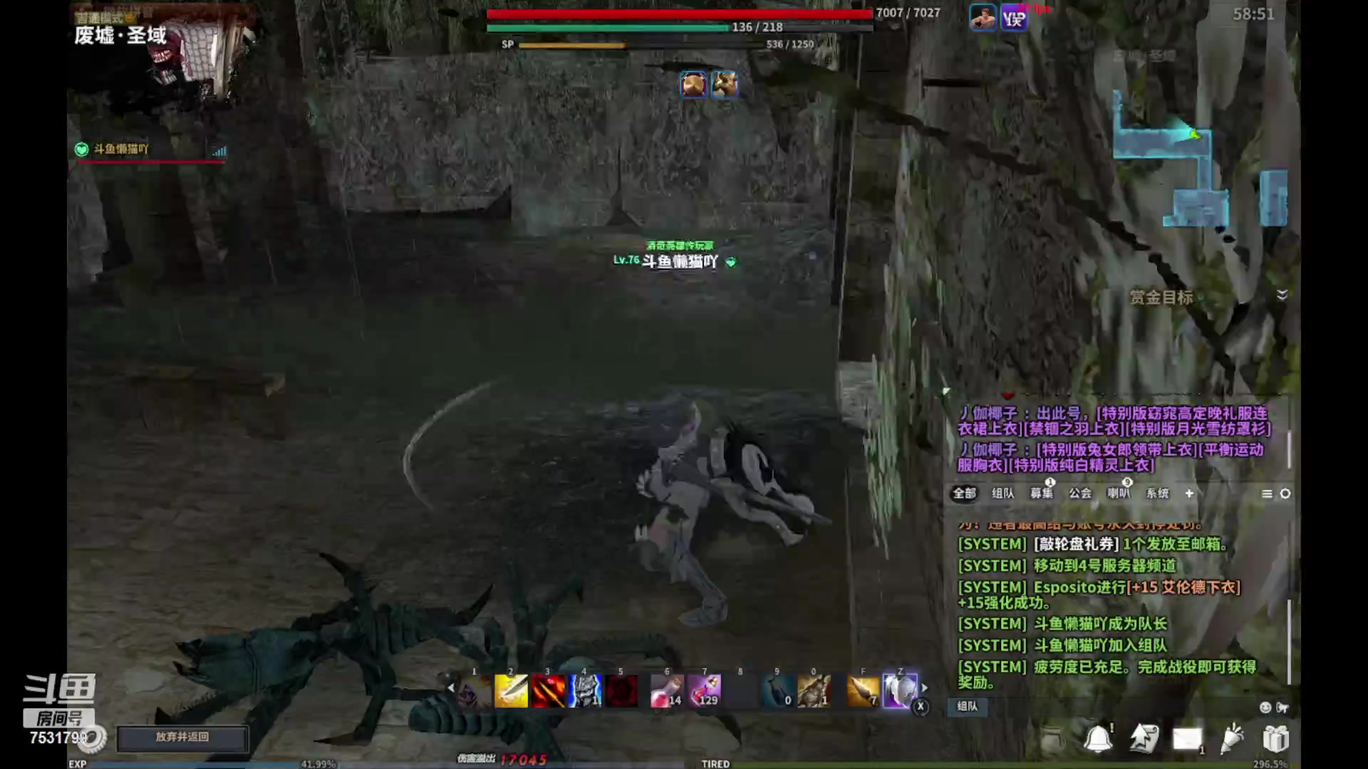 【2023-02-05 22点场】翼吱懒猫吖：又是元气满满的一天 7531799