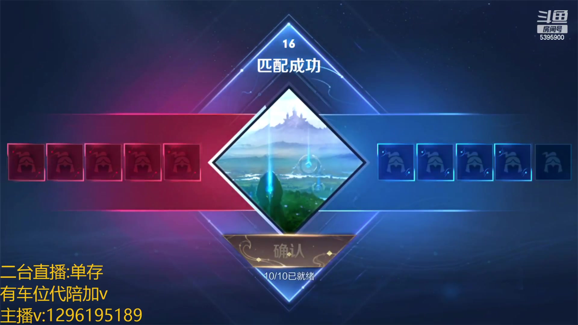 【2023-02-06 05点场】A老回：有车位全能野王无敌带粉车