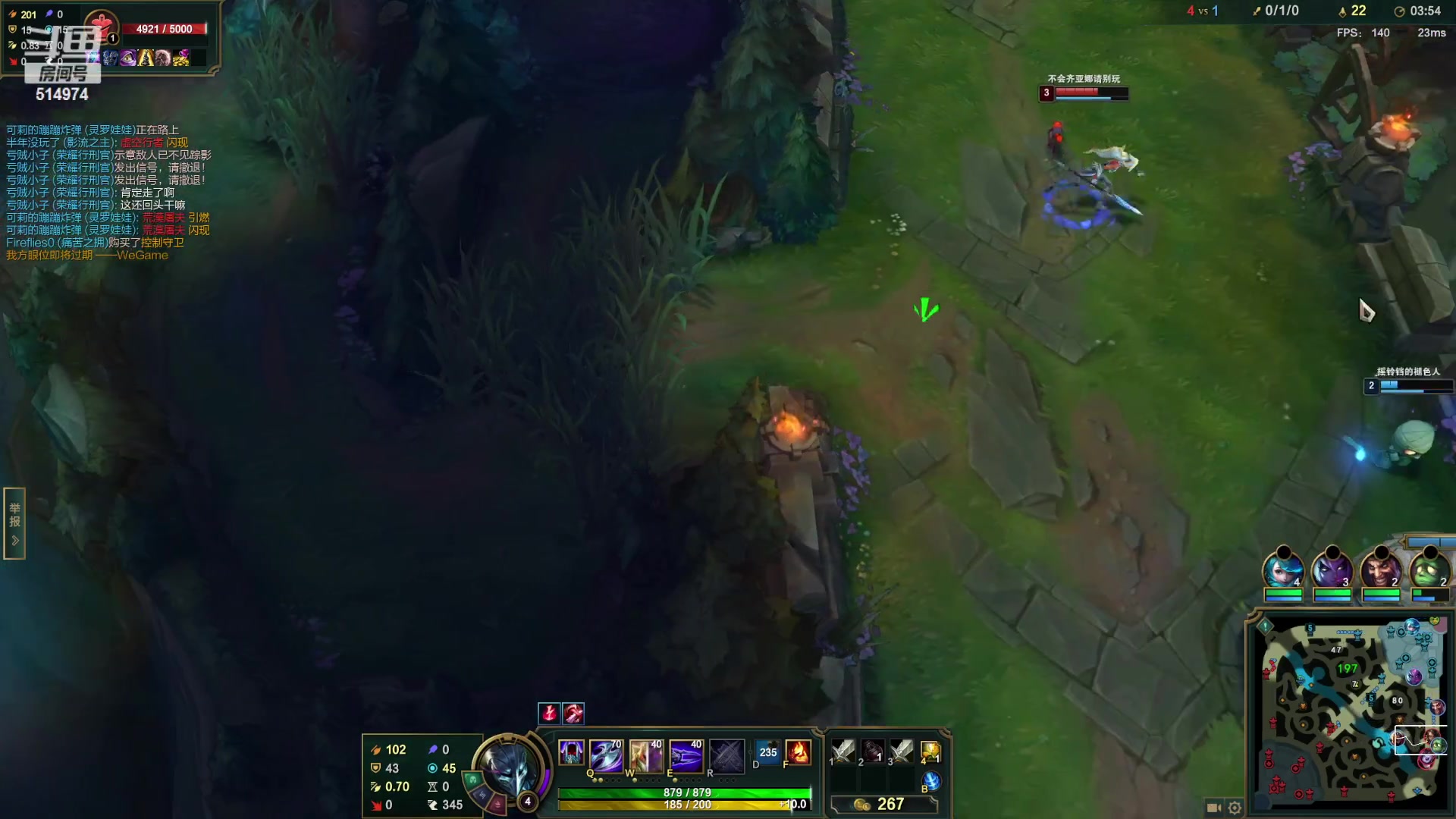 【2023-02-06 17点场】迷离之道丶：迷离劫：峡谷之巅