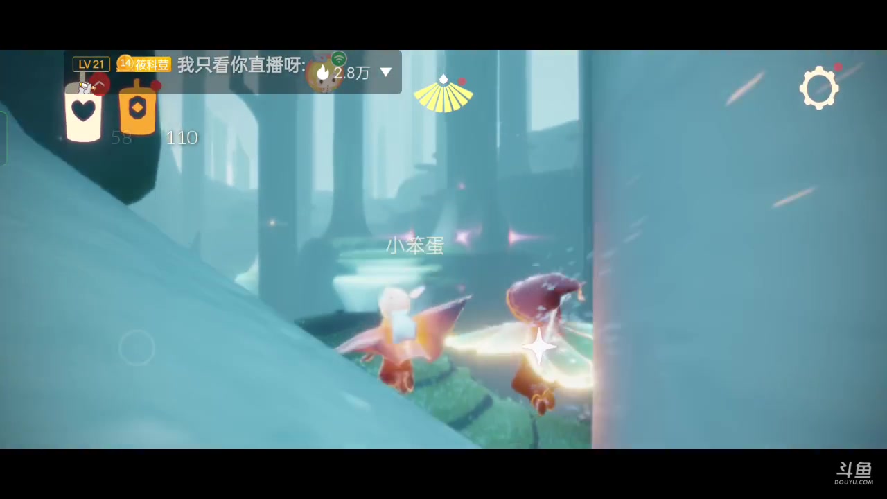 【2023-02-03 12点场】全肉馄饨：光遇冲冲鸭