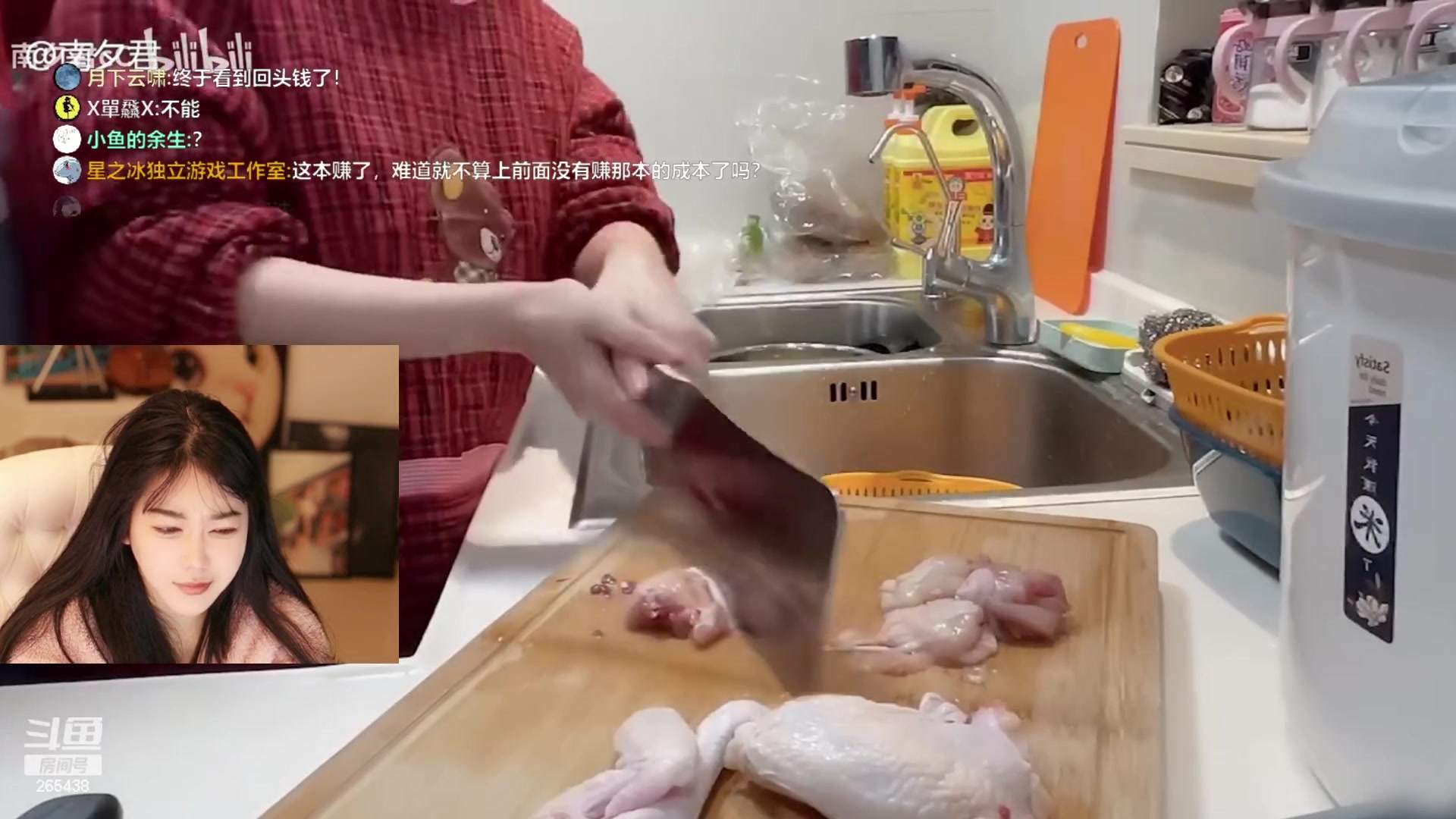 【2023-02-06 20点场】刘飞儿faye：飞儿 1元粉丝牌