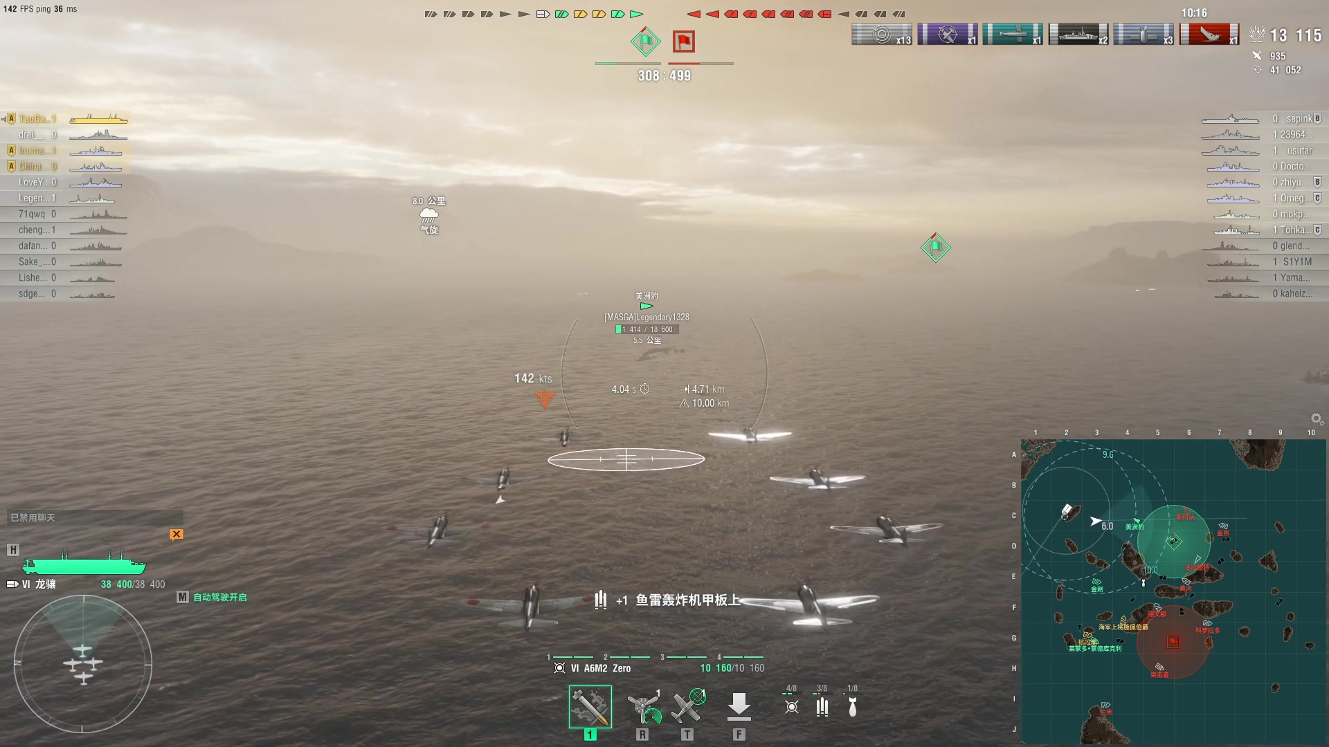 【2023-02-05 21点场】暴走的银剑君丶：银剑君：凯哥的二号奴隶！