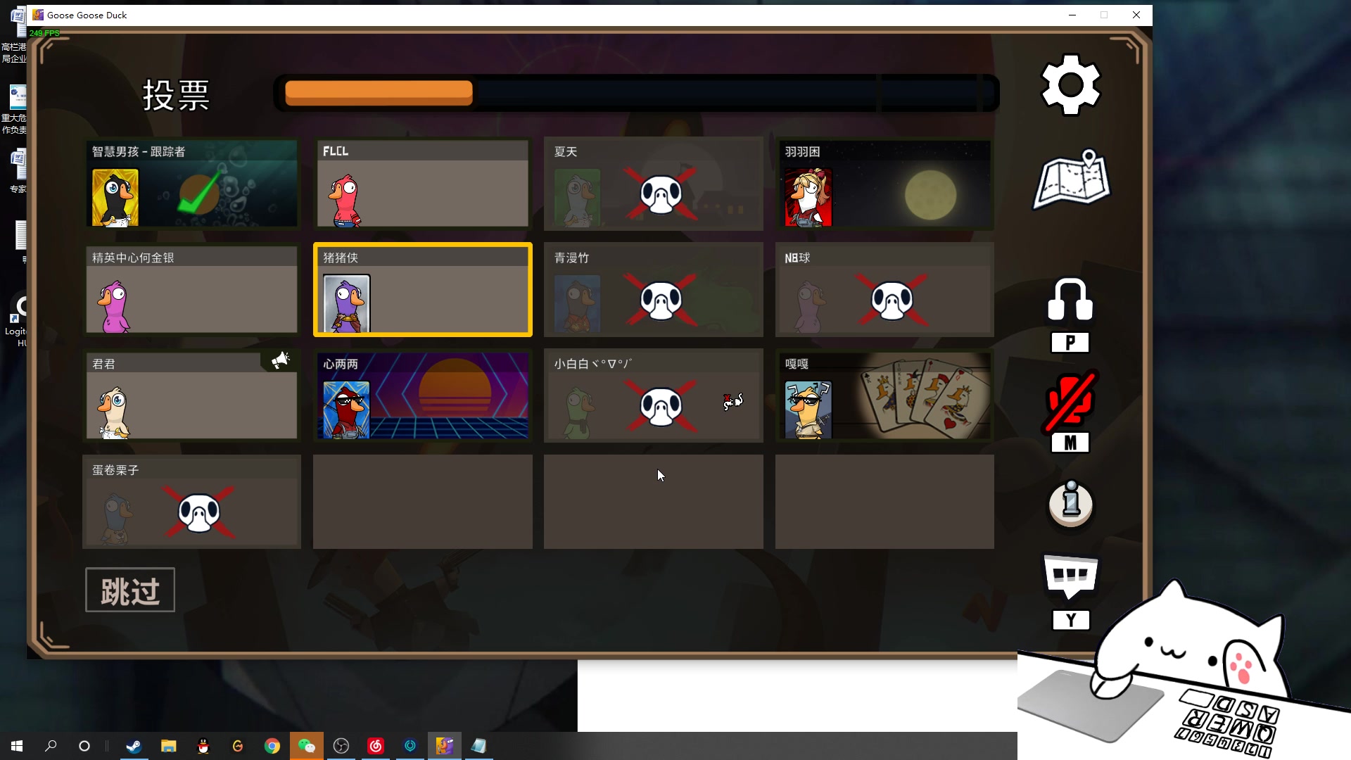 【2023-02-04 01点场】结成郁丶：野狗不需要墓碑