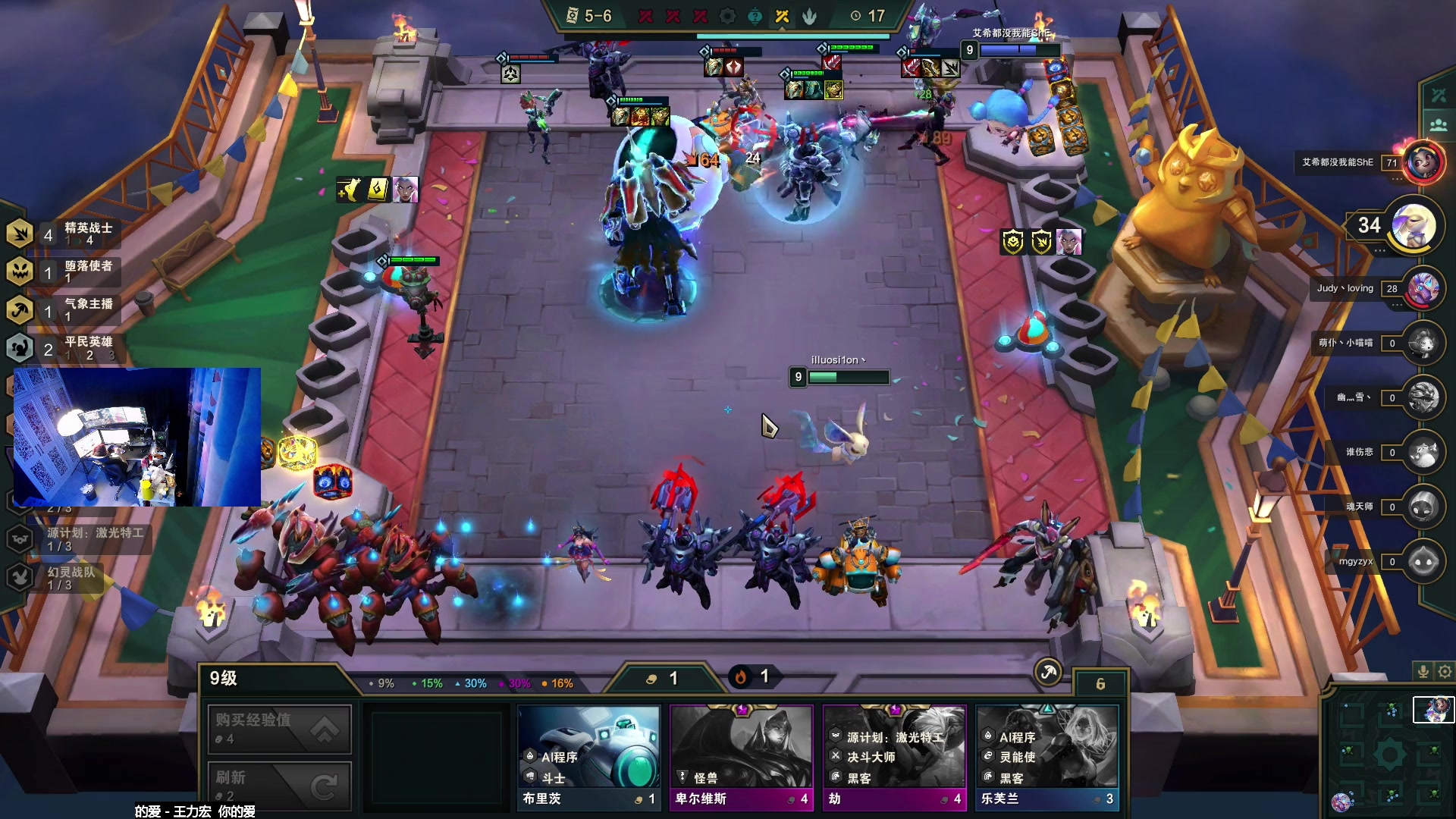 【2023-02-06 18点场】斯祥丶：周一晚8点SOLO开荒！