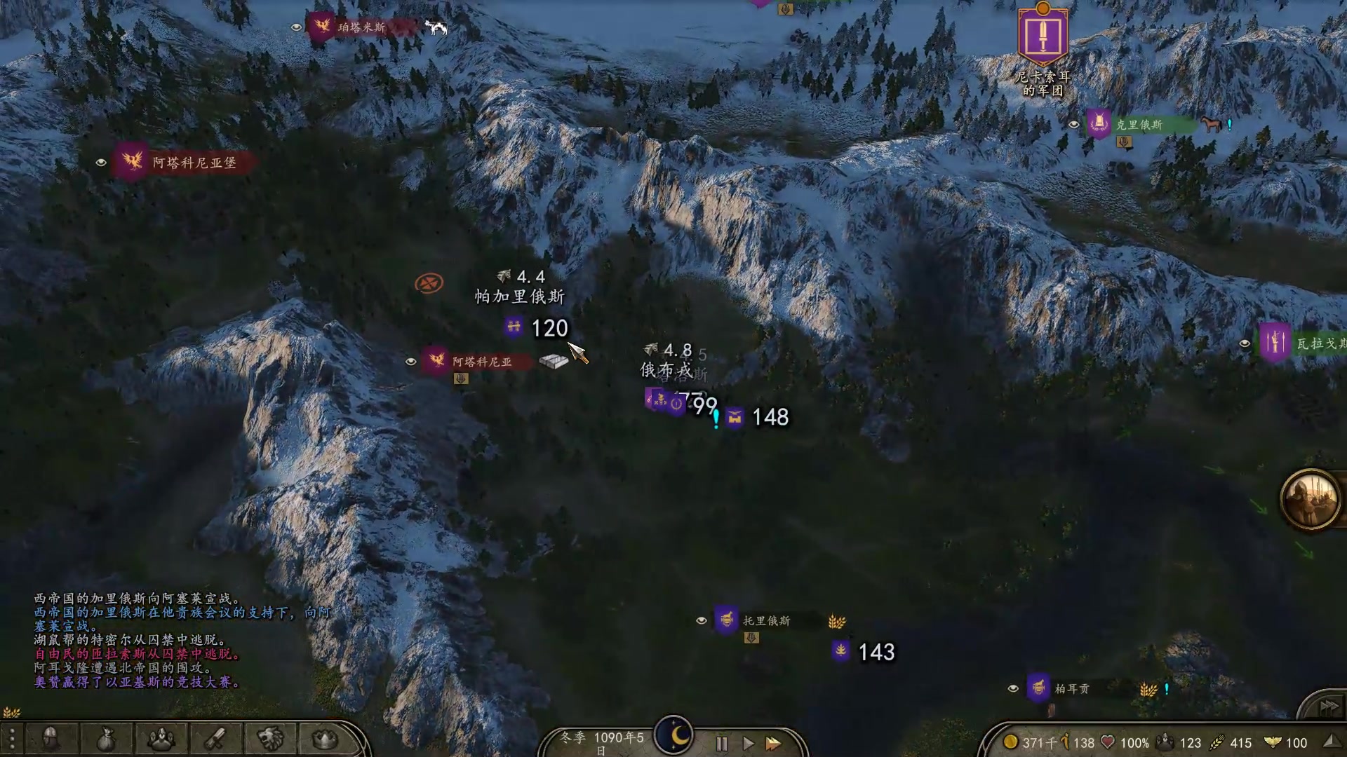 【2023-02-06 01点场】蝎i子：骑砍2：新档