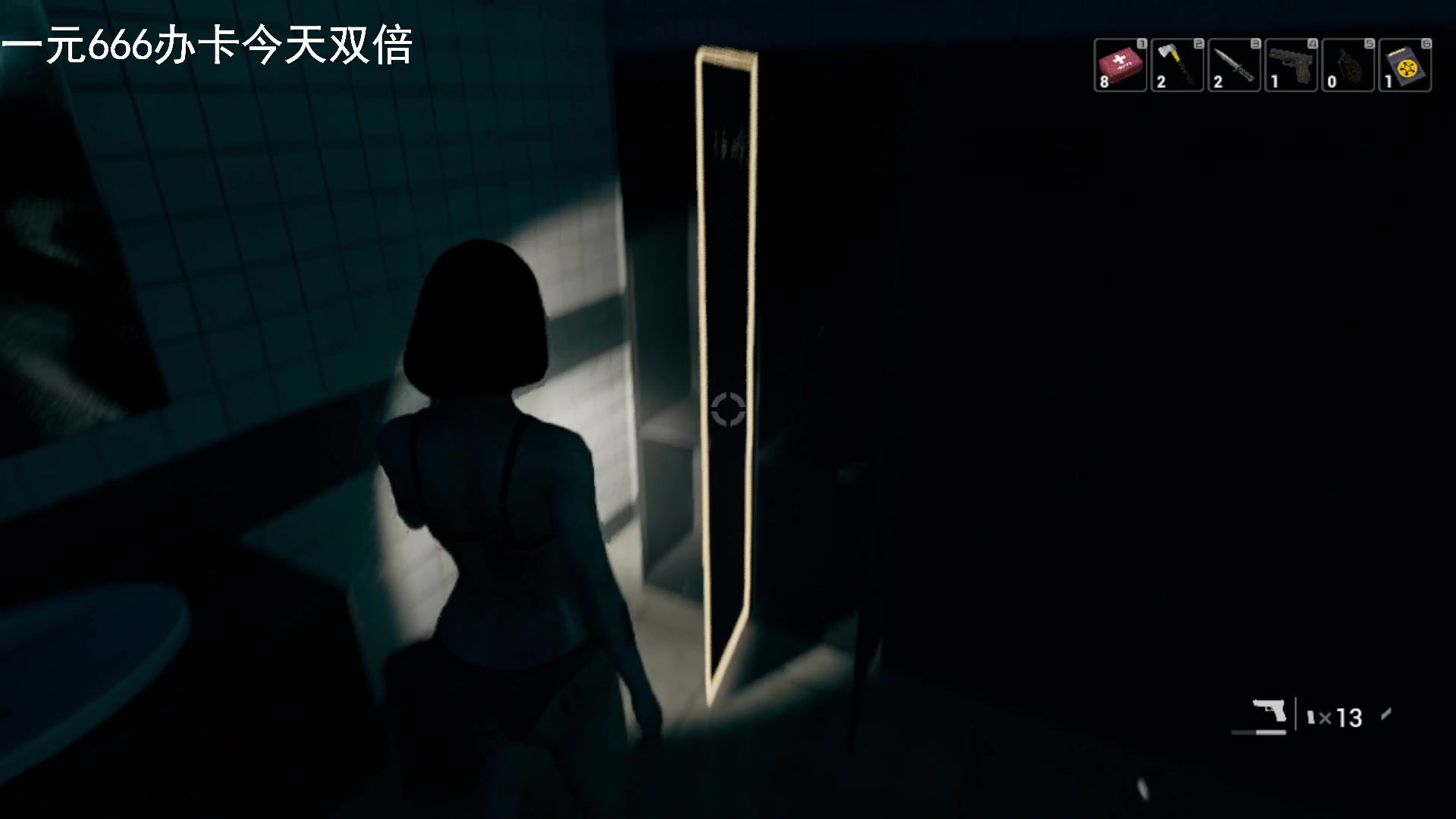 【2023-02-06 12点场】琼斯小卫：日本惊魂系列新作来了～今日双倍